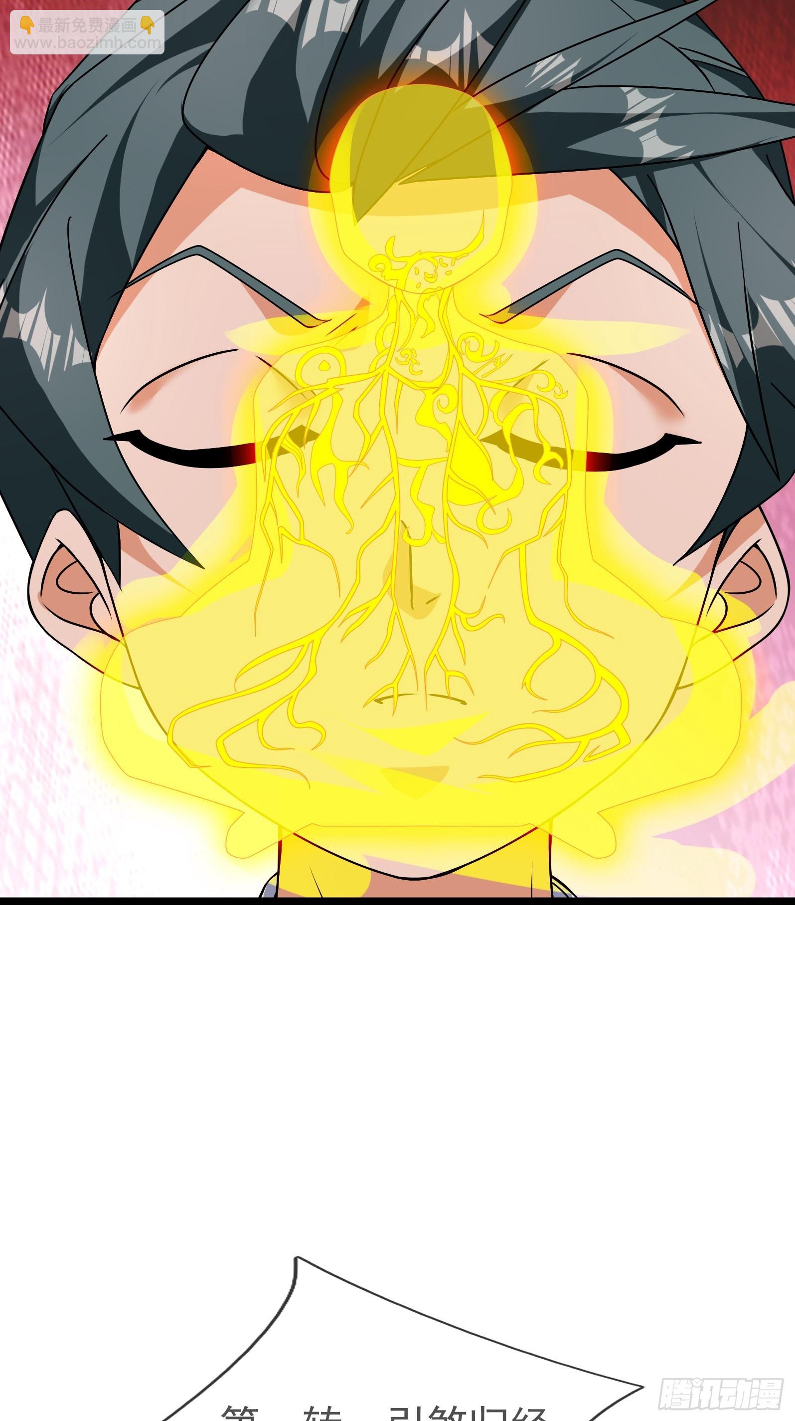 060 随风，爱了！(1/2)-第60话