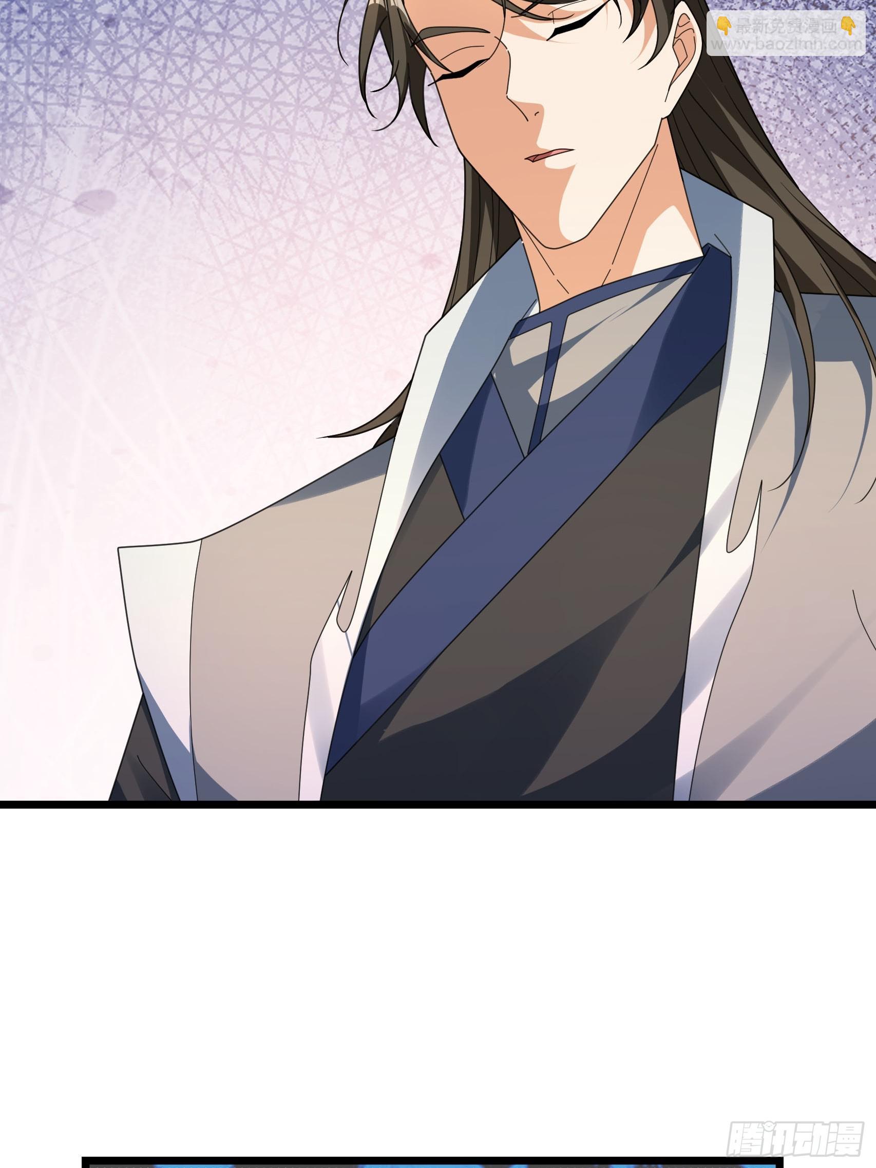 062 仙器，要得起？(1/2)-第62话