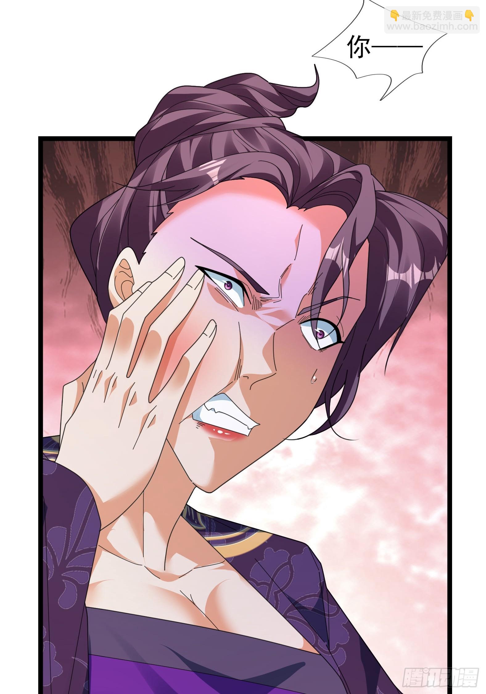 062 仙器，要得起？(1/2)-第62话