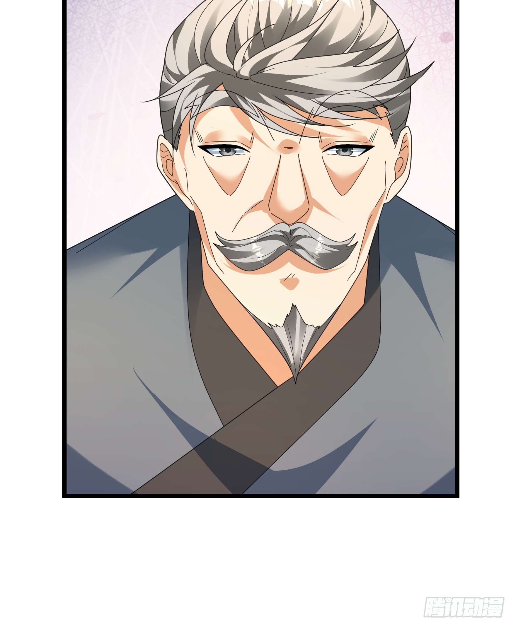 064 老仙解惑！(1/2)-第64话