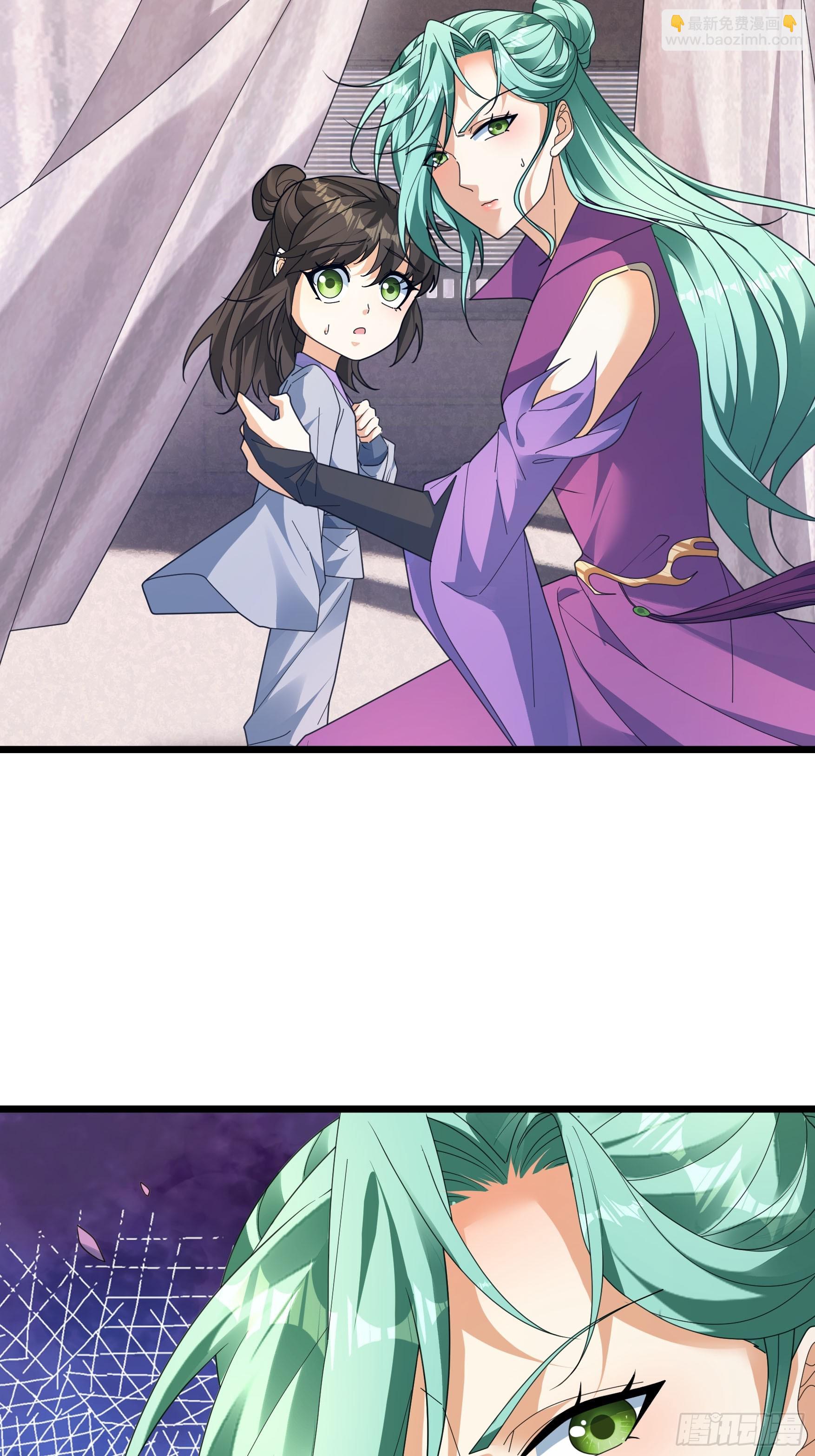 064 老仙解惑！(1/2)-第64话