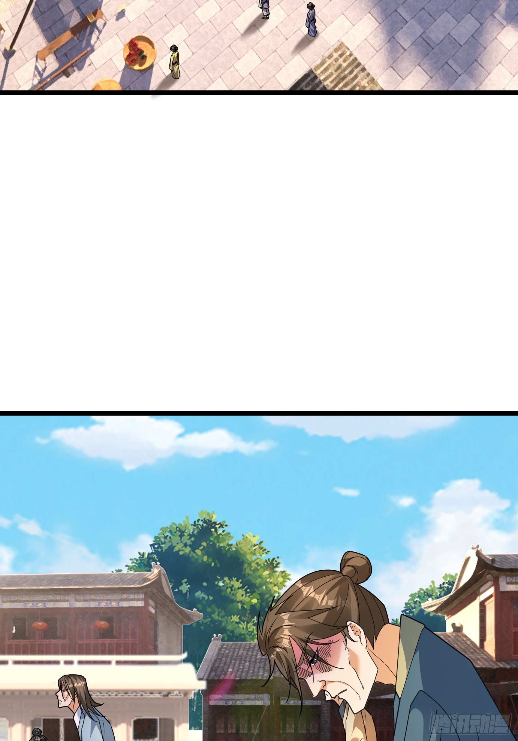 066 空耍威风！(1/2)-第66话