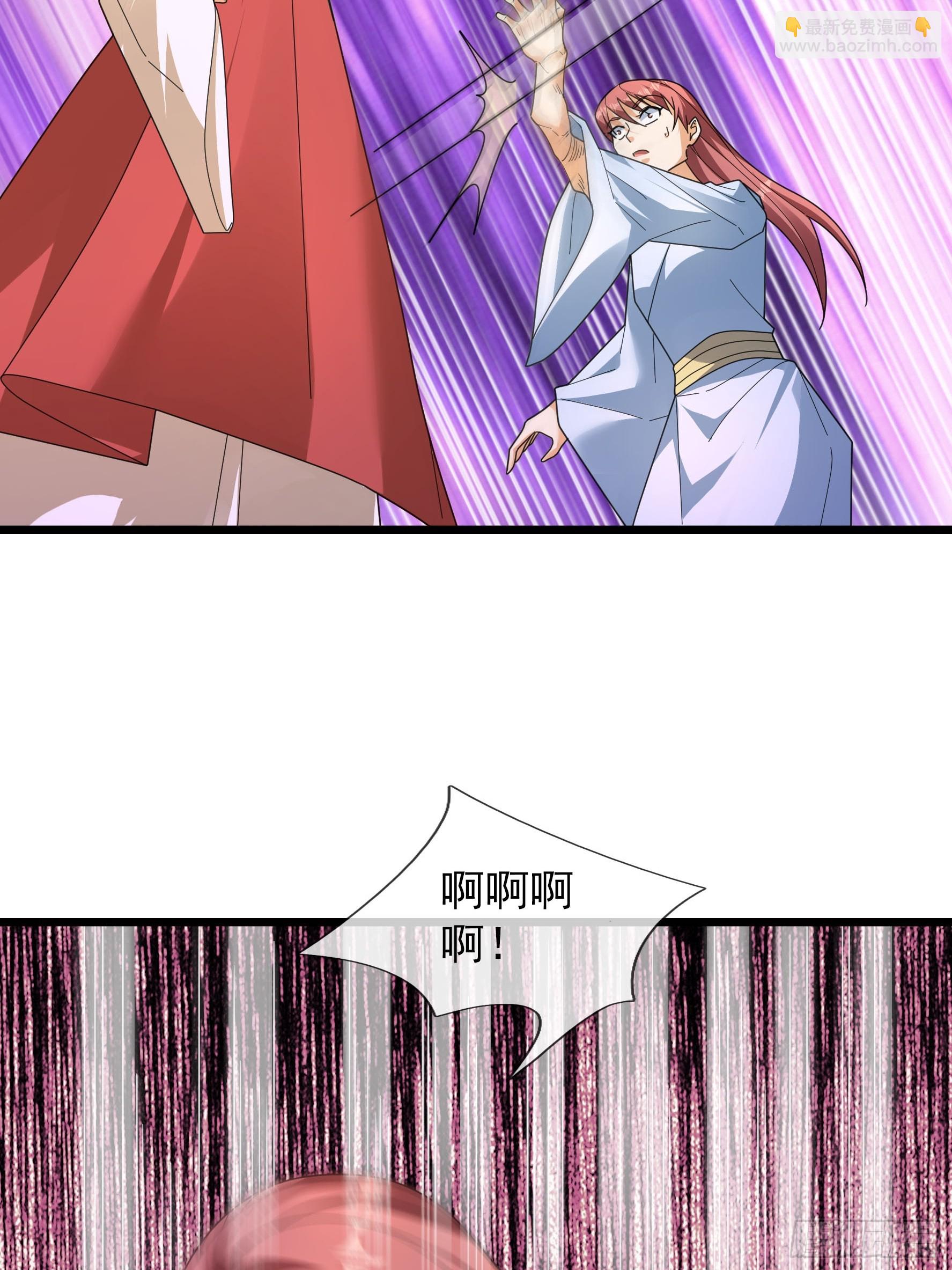 066 空耍威风！(1/2)-第66话