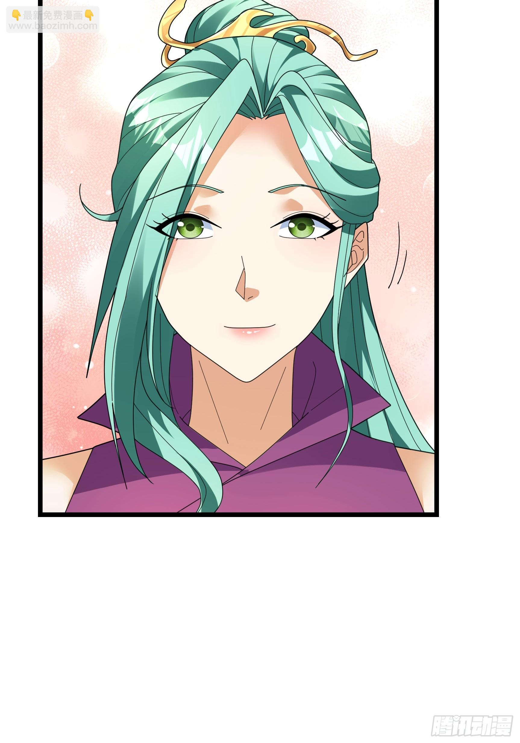 066 空耍威风！(1/2)-第66话