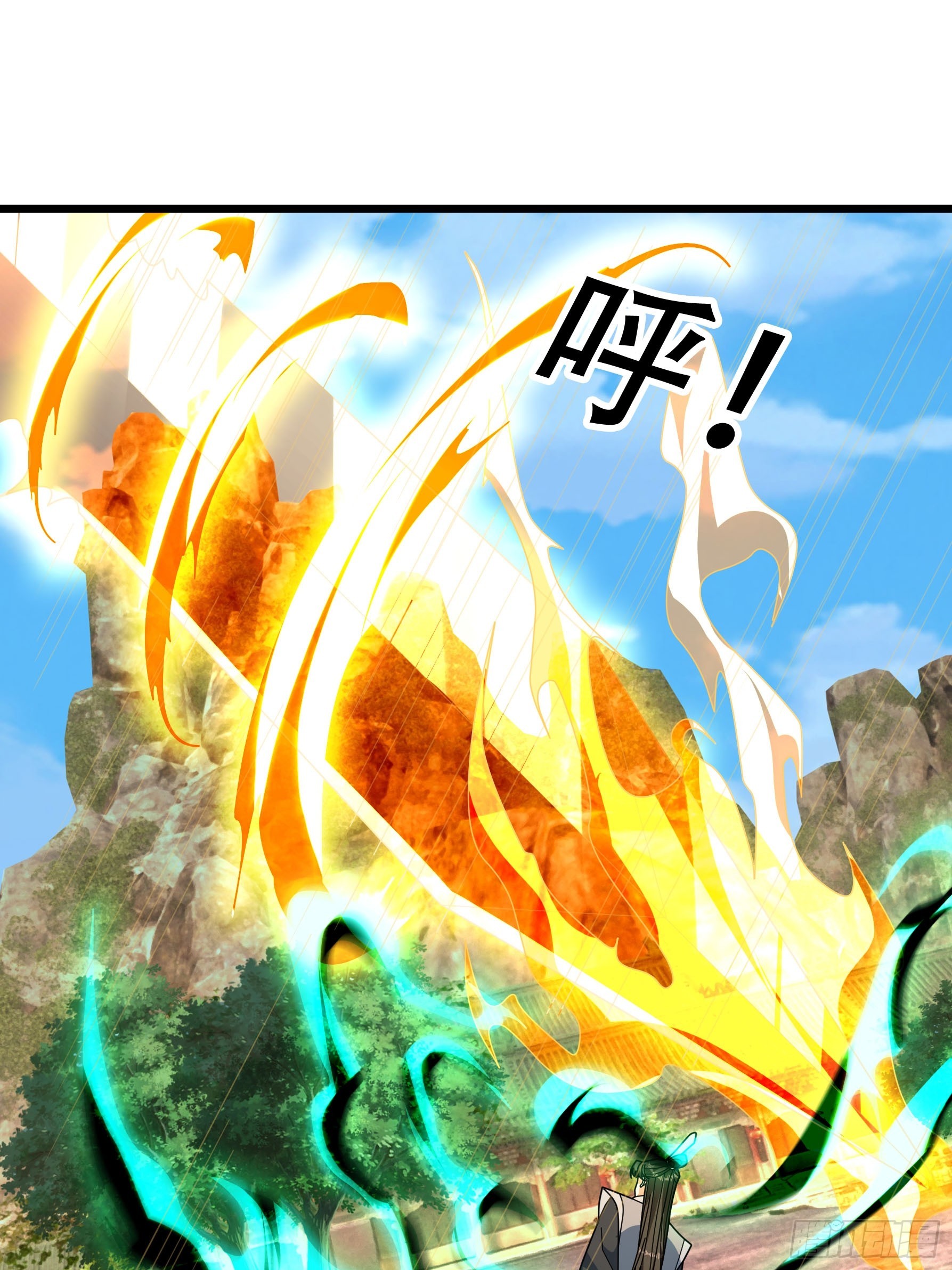 068 九天之变？？？(1/2)-第68话