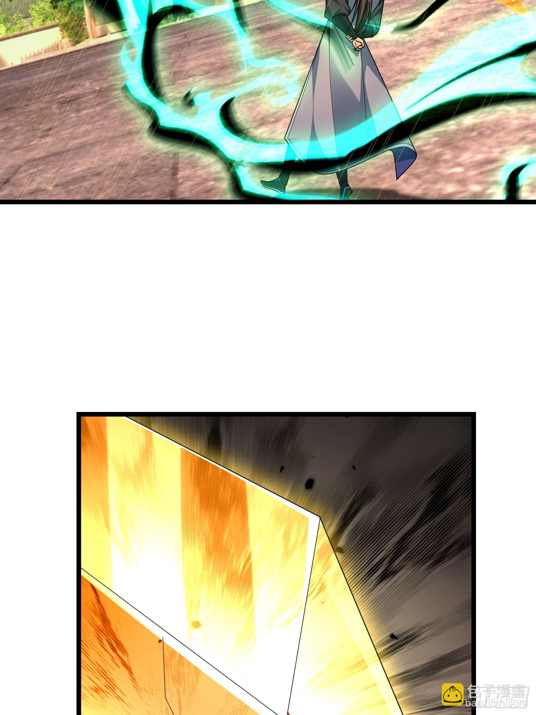 068 九天之变？？？(1/2)-第68话