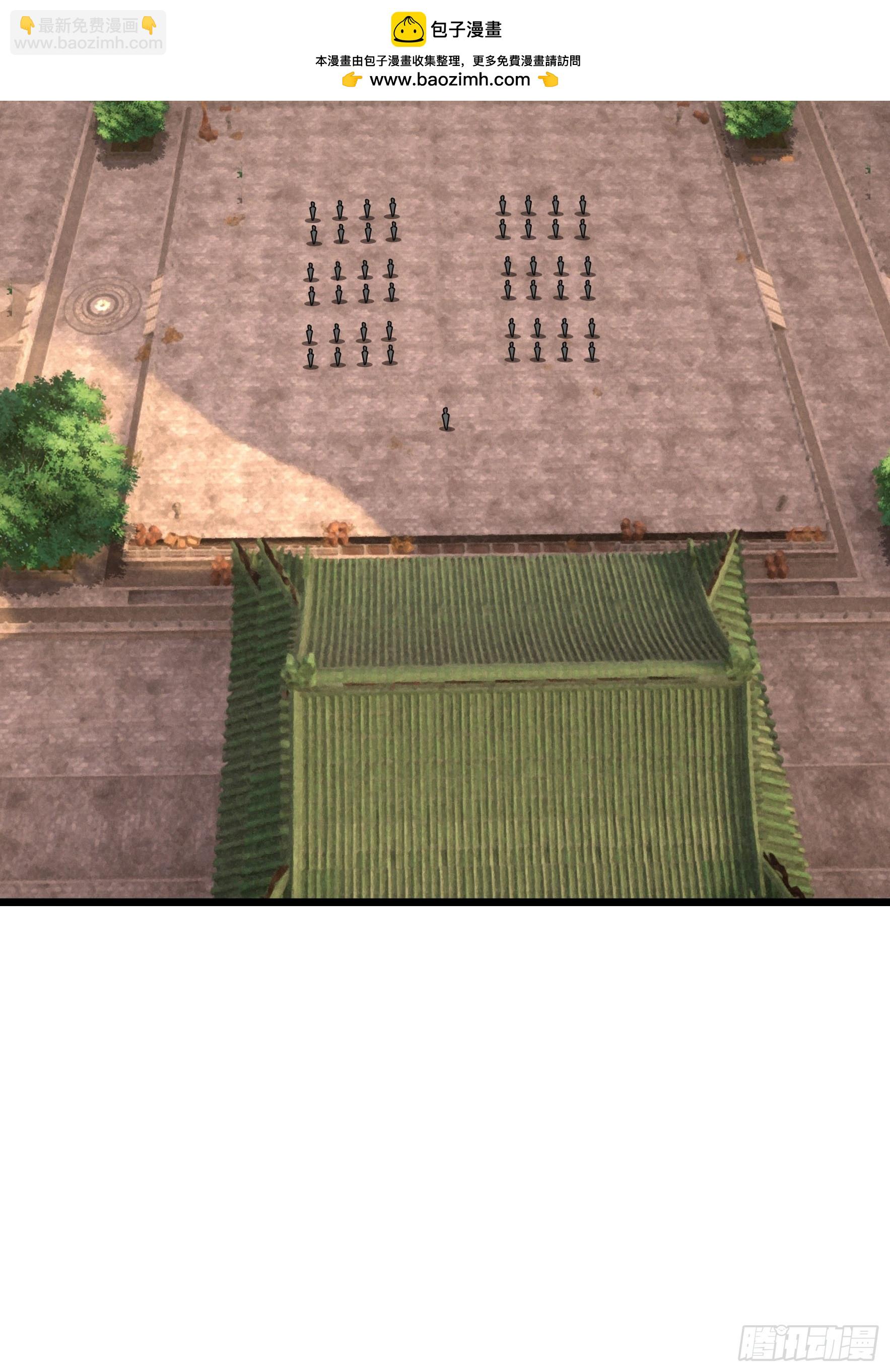 068 九天之变？？？(1/2)-第68话