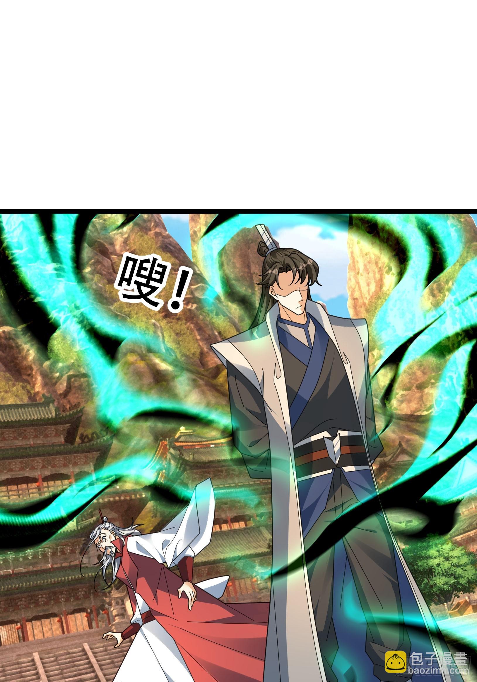 068 九天之变？？？(1/2)-第68话