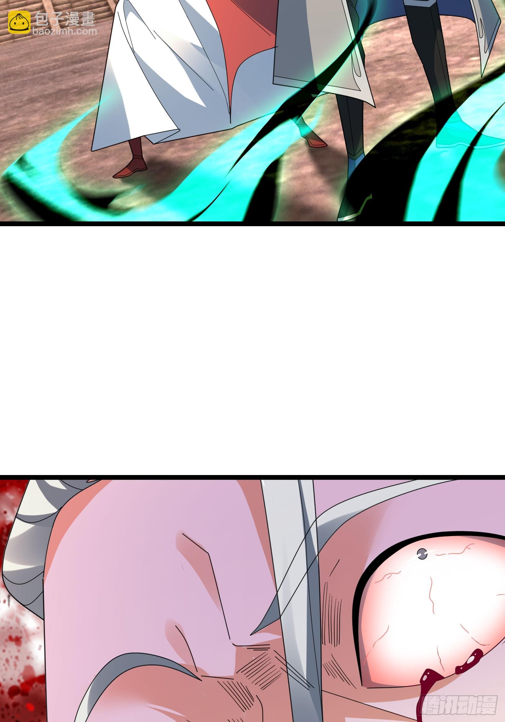 068 九天之变？？？(1/2)-第68话