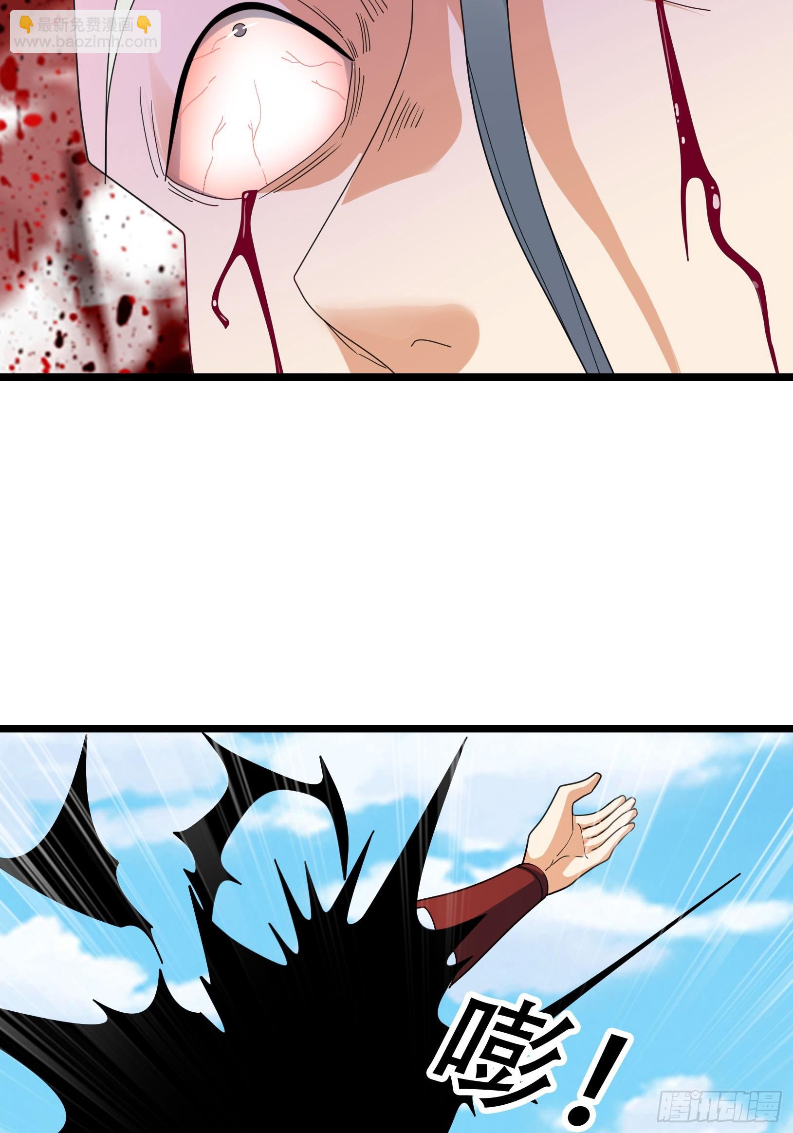 068 九天之变？？？(1/2)-第68话