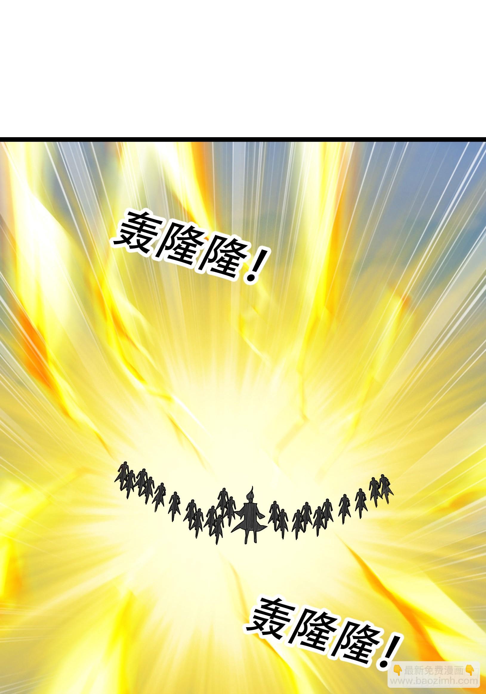 068 九天之变？？？(1/2)-第68话