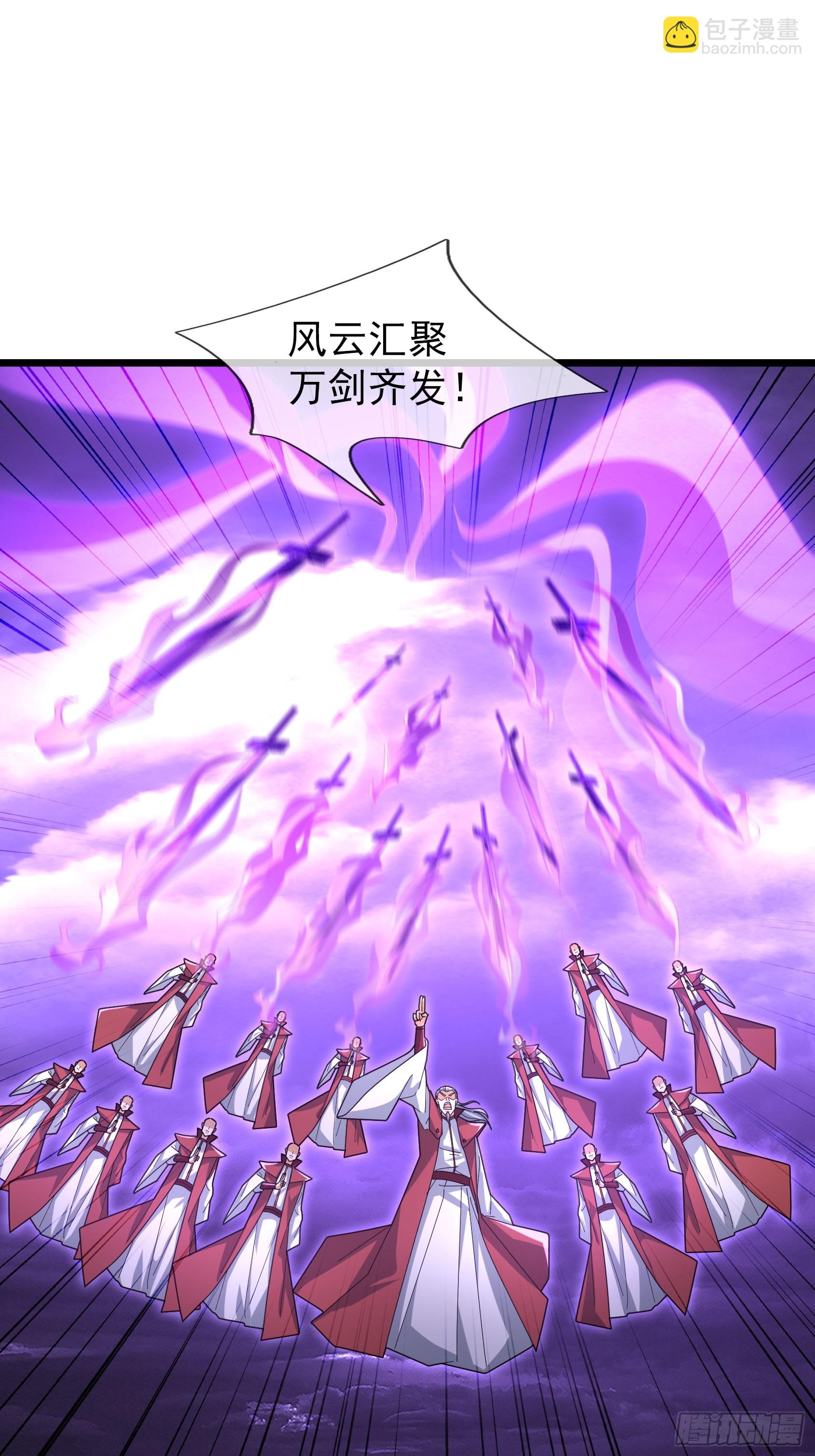 068 九天之变？？？(1/2)-第68话