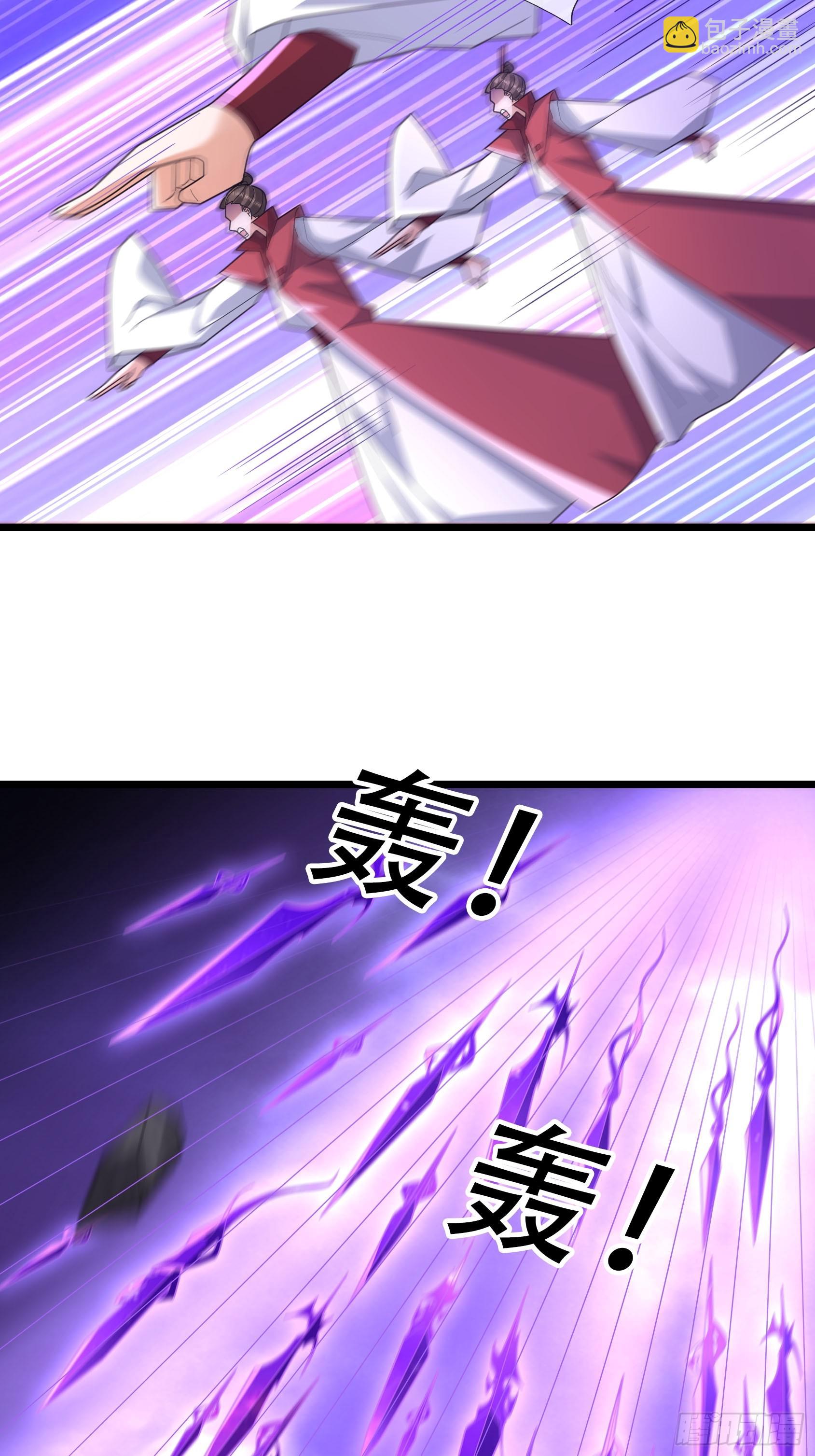 068 九天之变？？？(1/2)-第68话