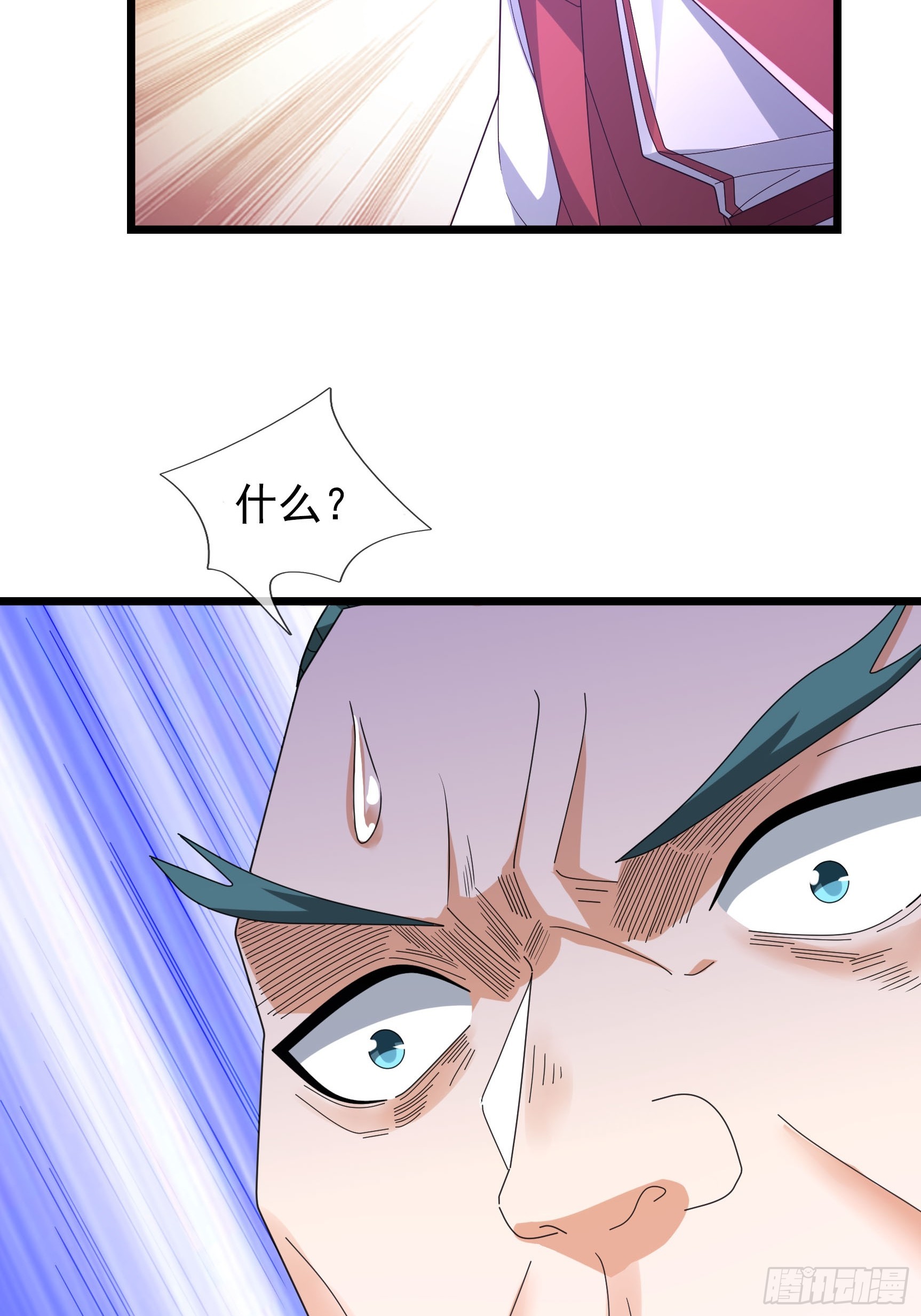 068 九天之变？？？(1/2)-第68话