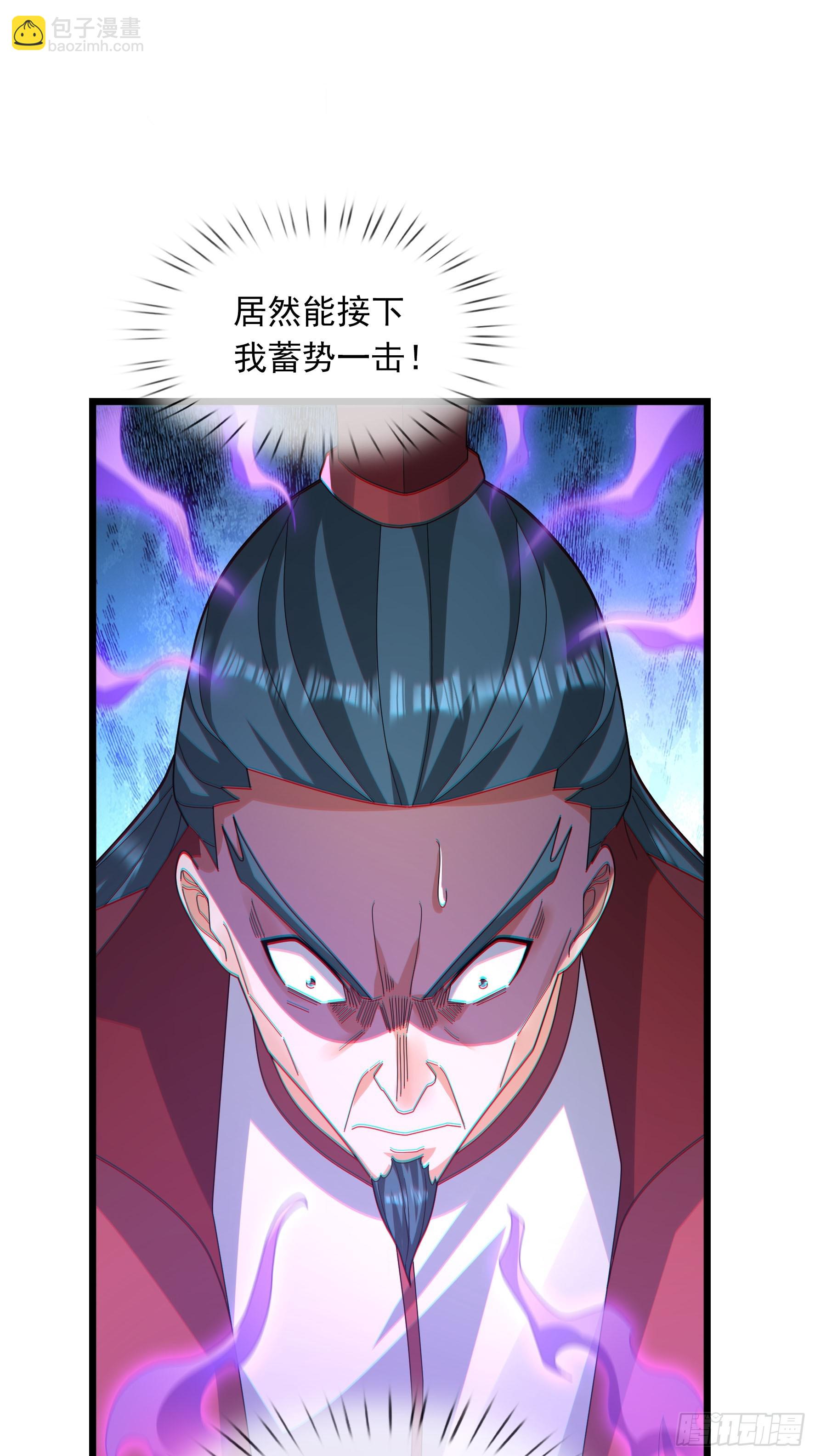 068 九天之变？？？(1/2)-第68话