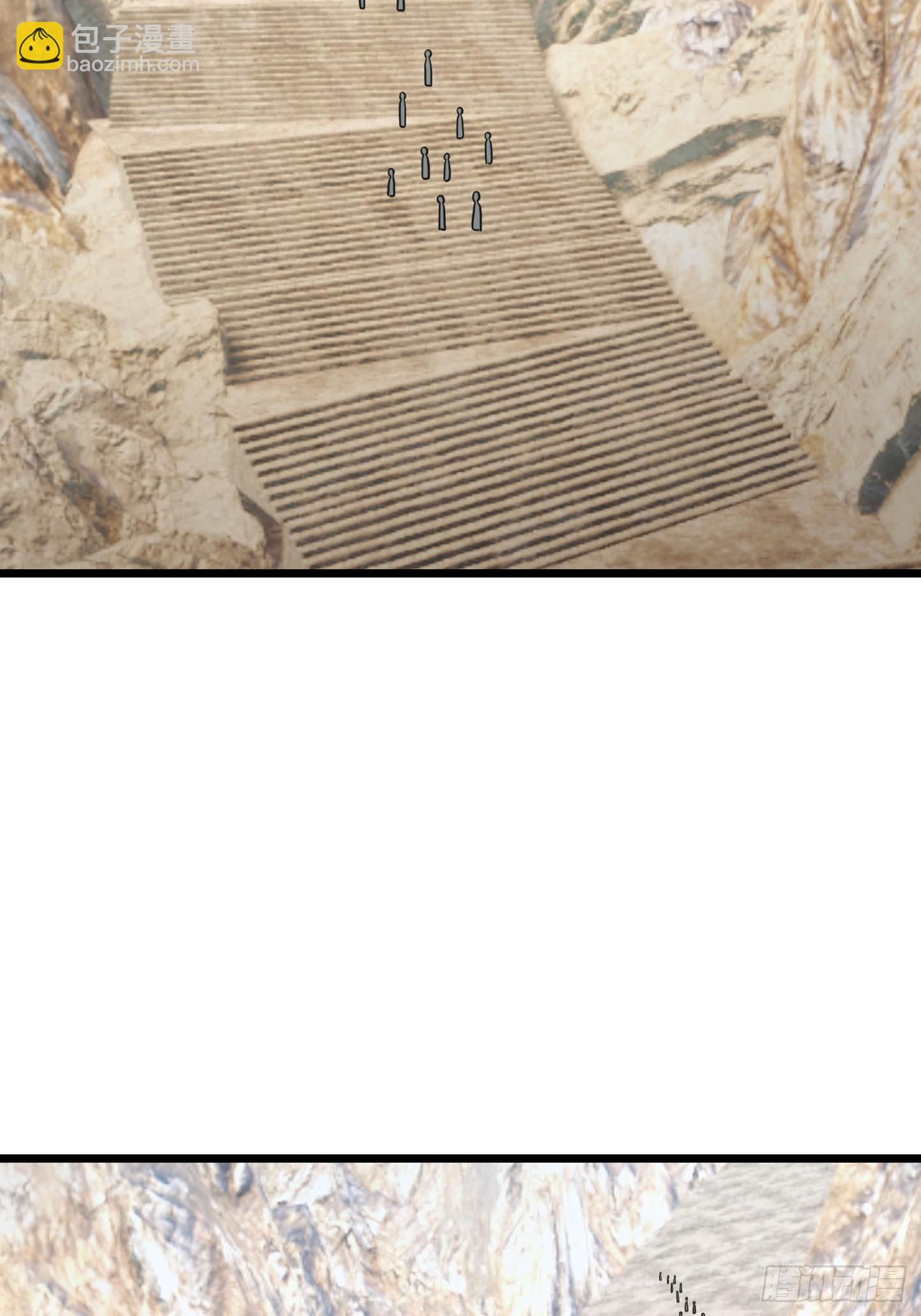 06 养马都惹不起！(1/3)-第6话