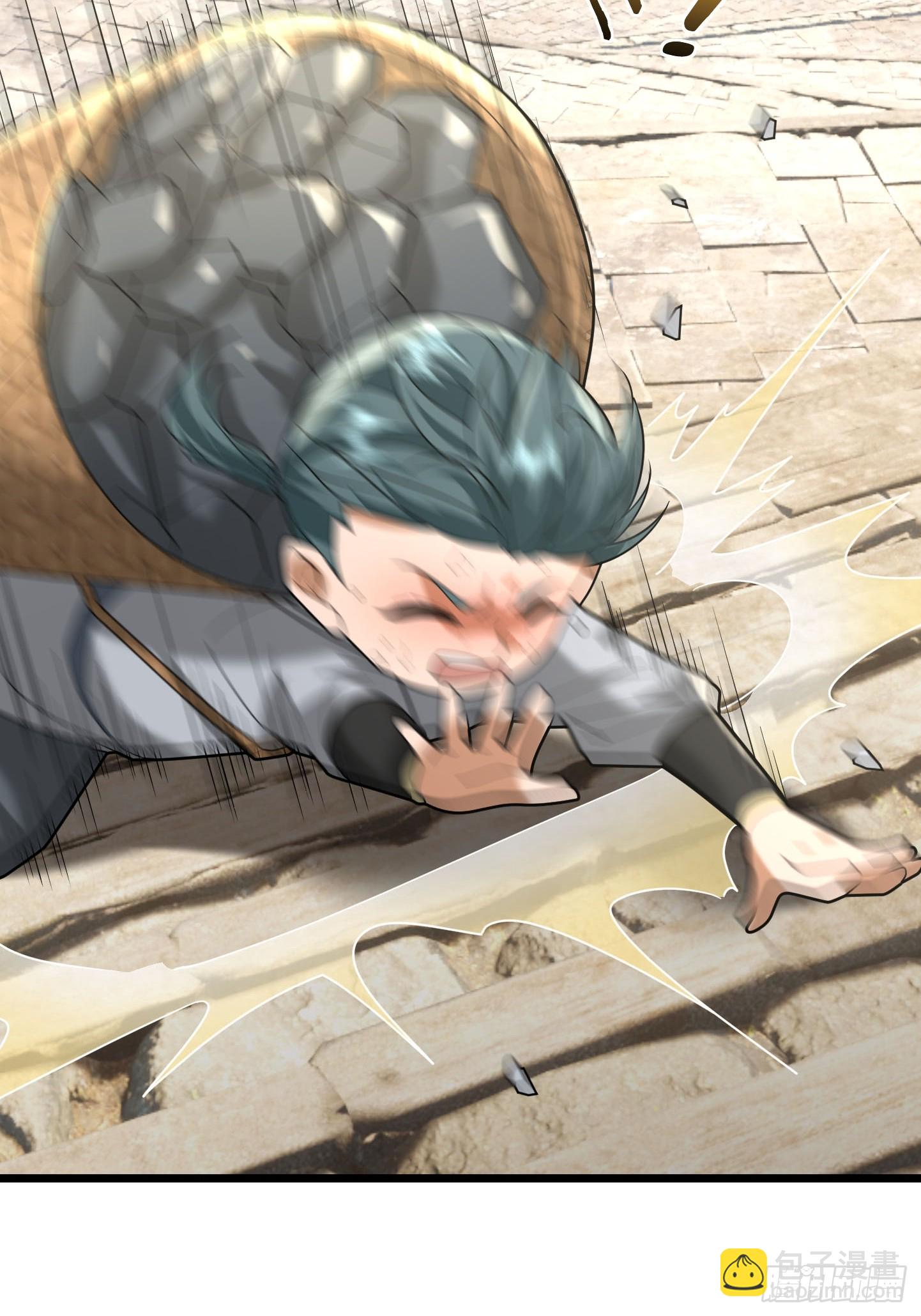 06 养马都惹不起！(1/3)-第6话