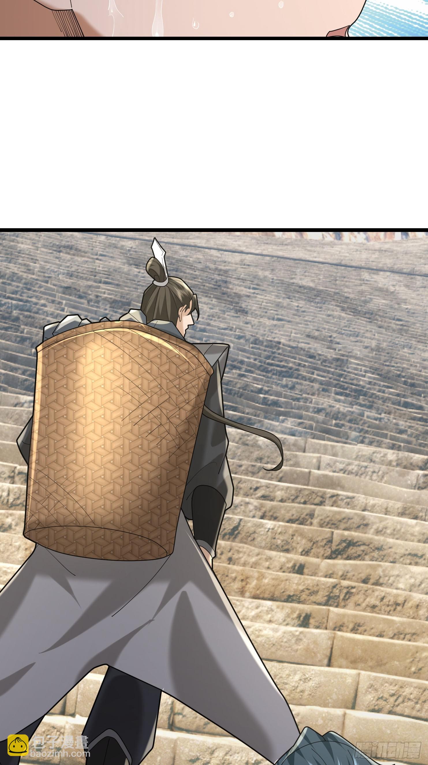 06 养马都惹不起！(1/3)-第6话