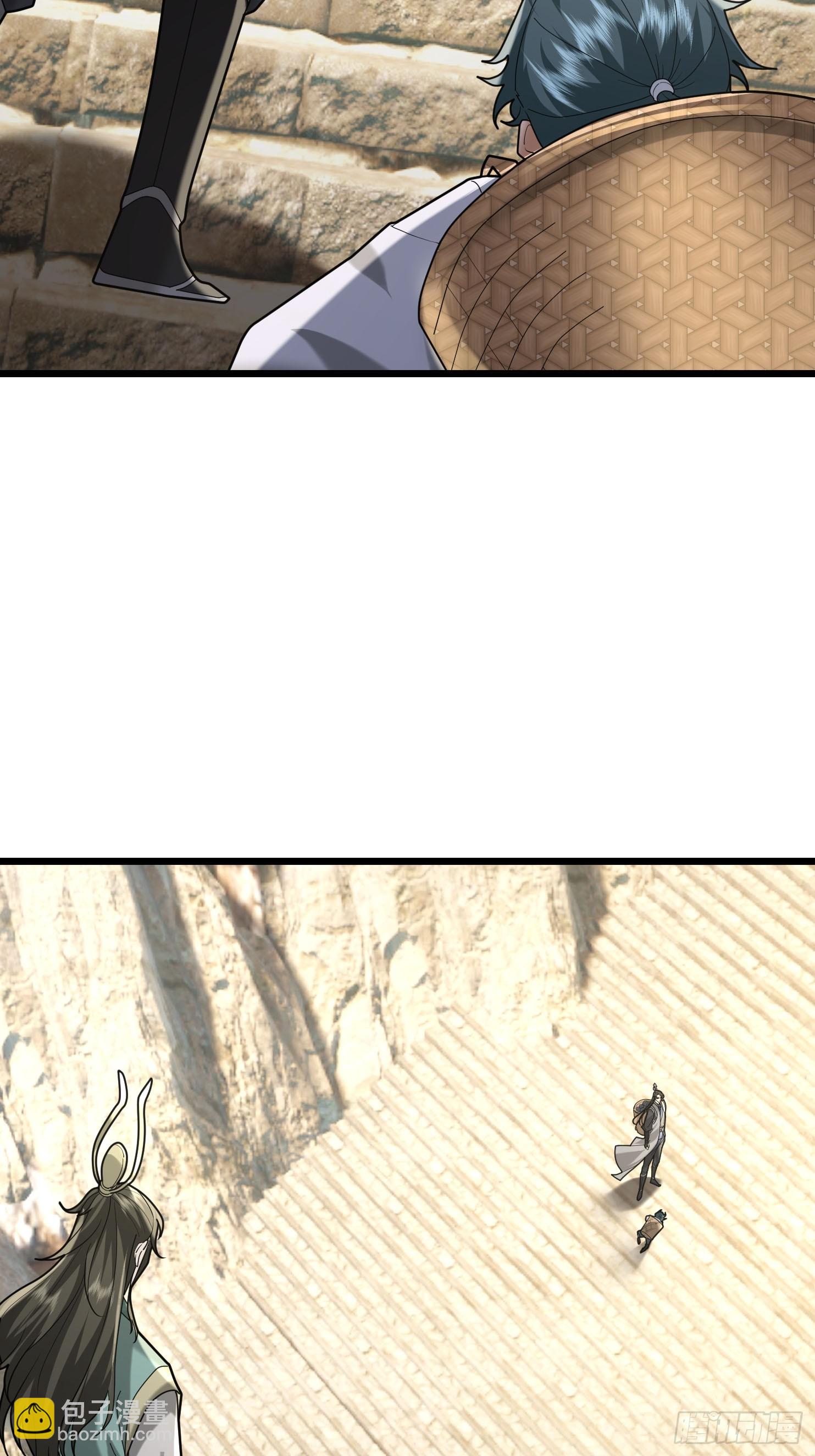 06 养马都惹不起！(1/3)-第6话