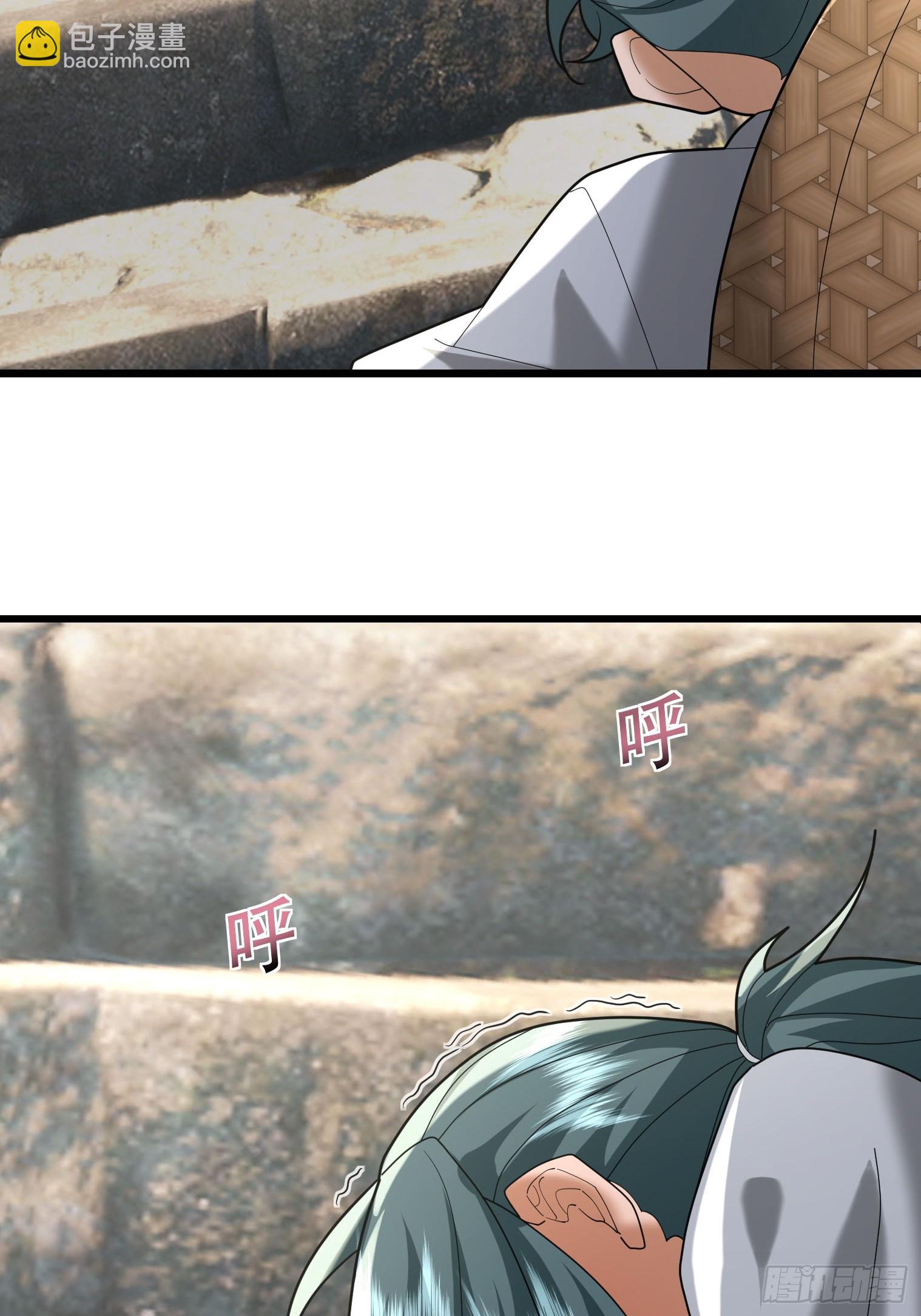 06 养马都惹不起！(1/3)-第6话