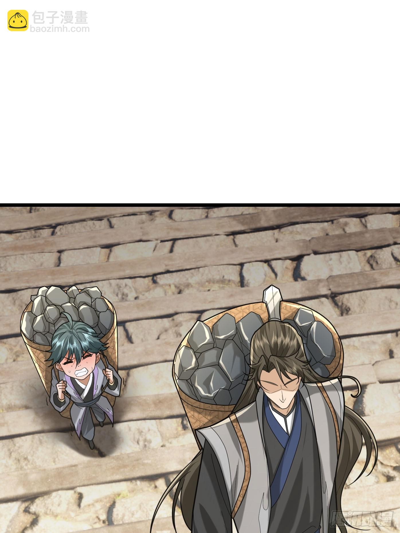 06 养马都惹不起！(1/3)-第6话