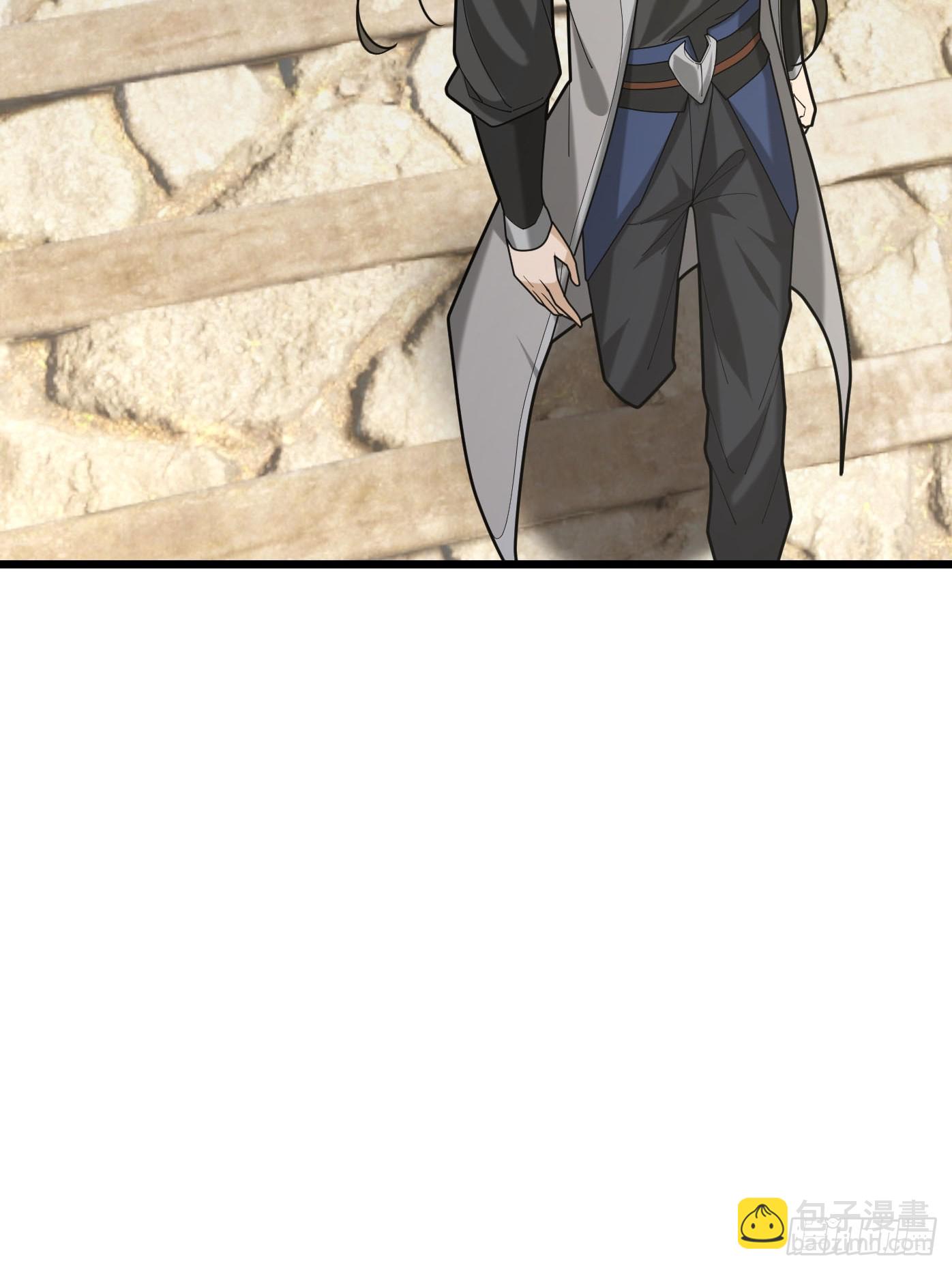 06 养马都惹不起！(1/3)-第6话