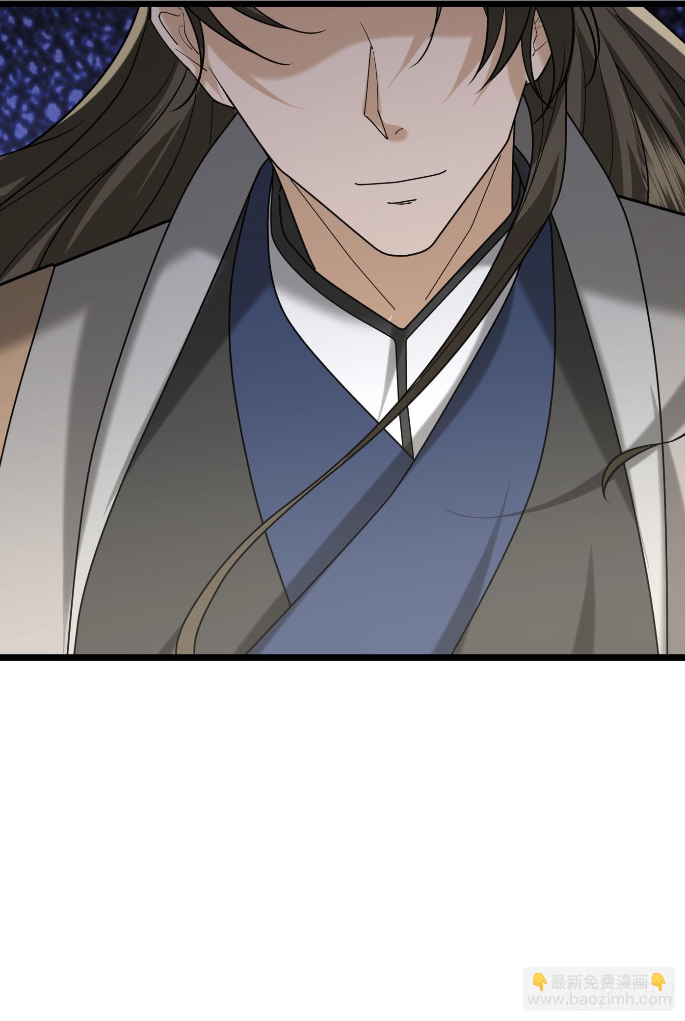 06 养马都惹不起！(1/3)-第6话