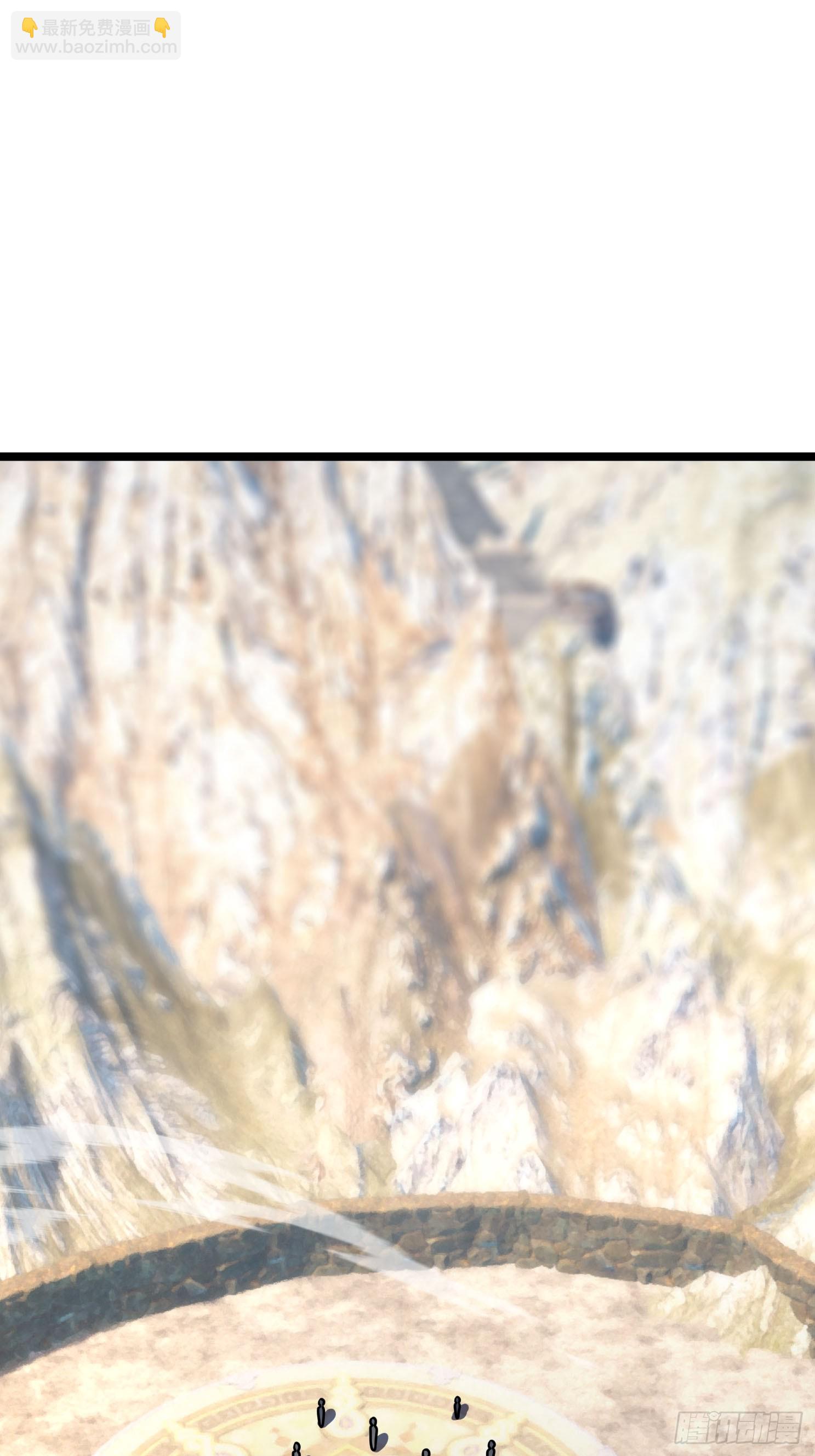 06 养马都惹不起！(1/3)-第6话