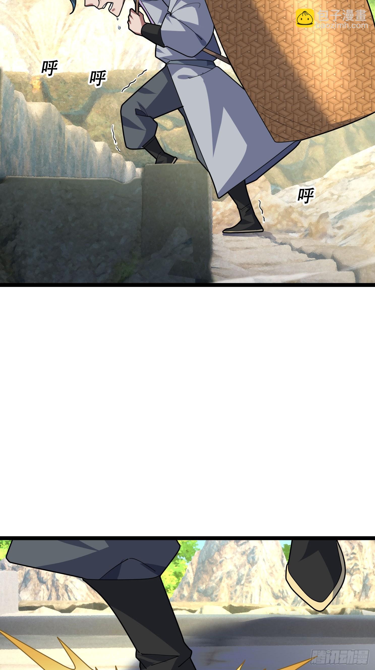 06 养马都惹不起！(1/3)-第6话