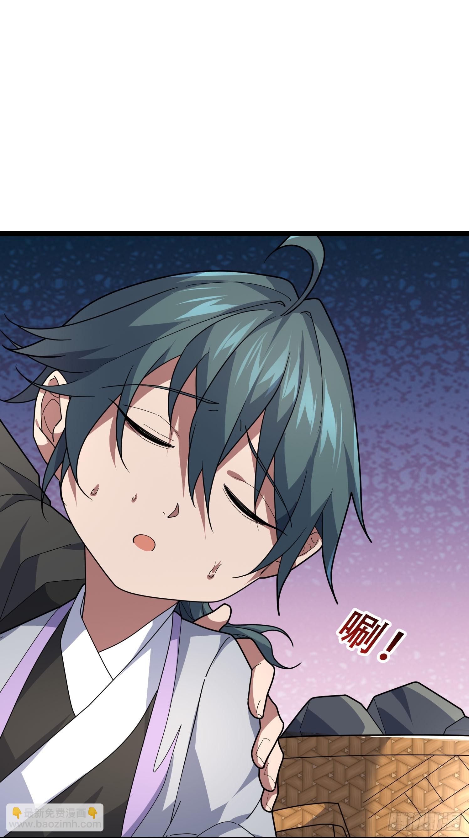 06 养马都惹不起！(1/3)-第6话