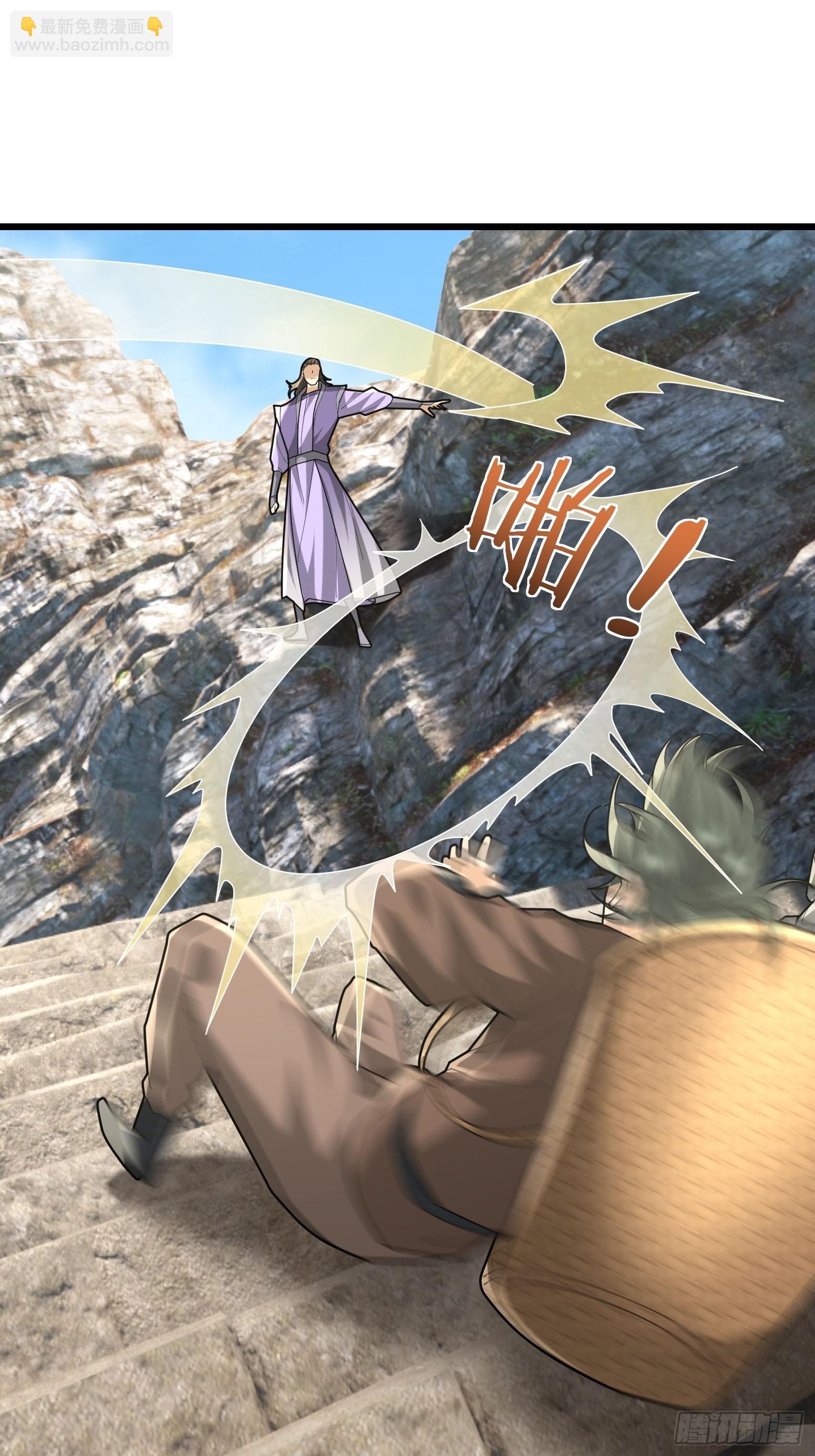 06 养马都惹不起！(1/3)-第6话