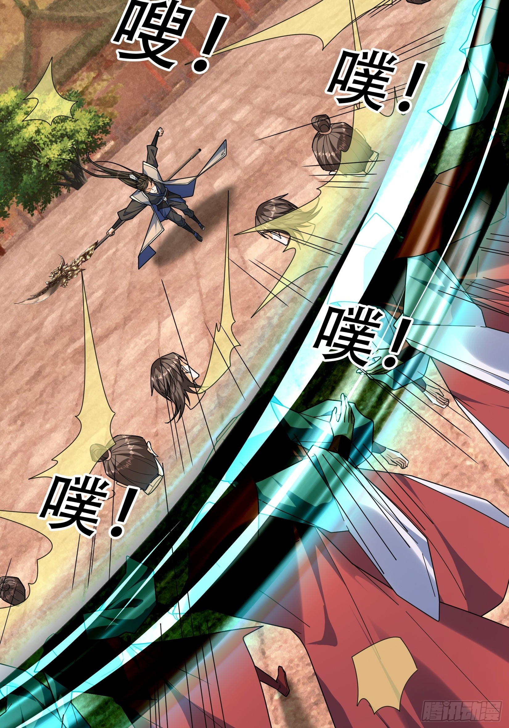 070 诸天镇魂，倒转乾坤！(1/2)-第70话