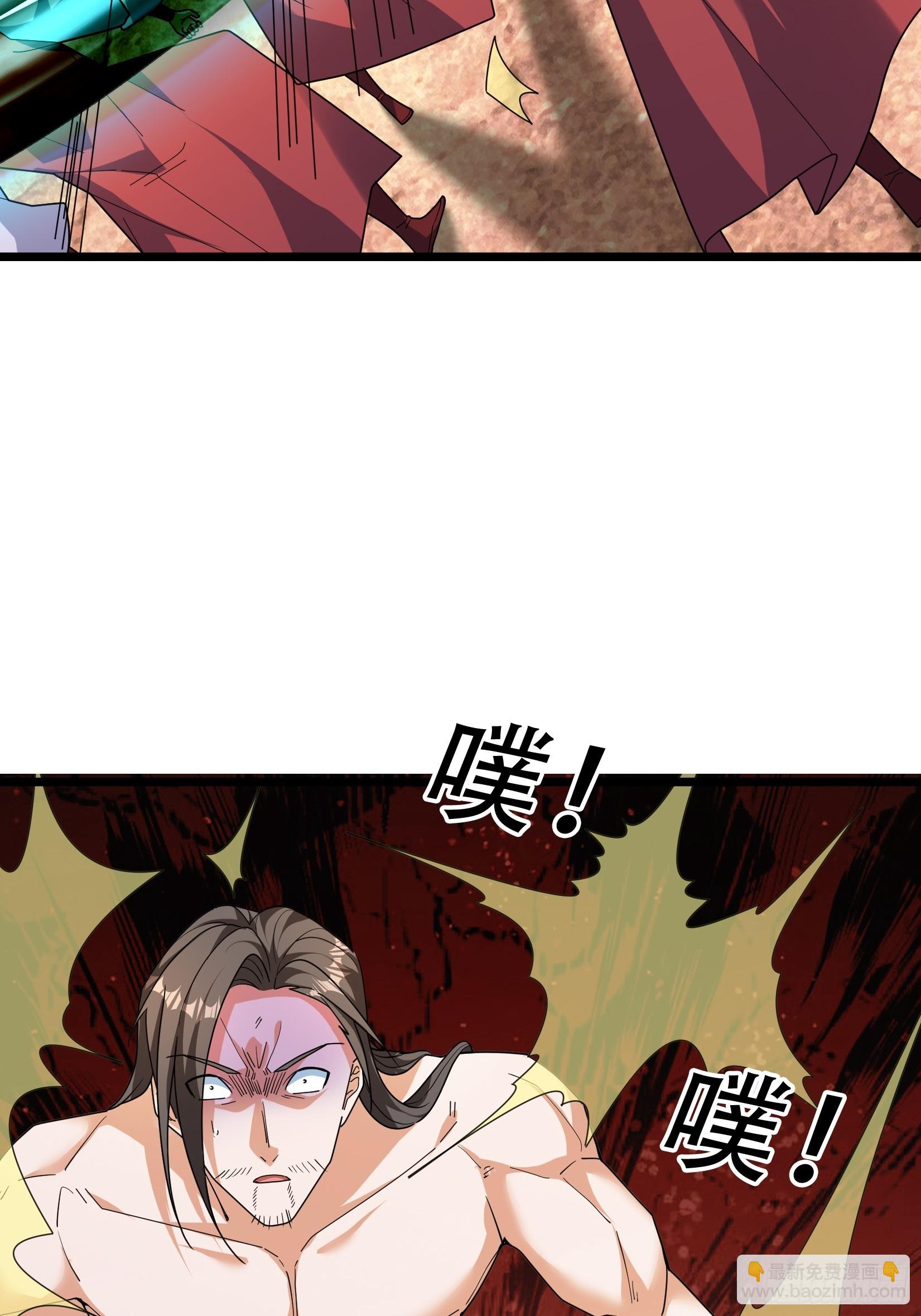 070 诸天镇魂，倒转乾坤！(1/2)-第70话