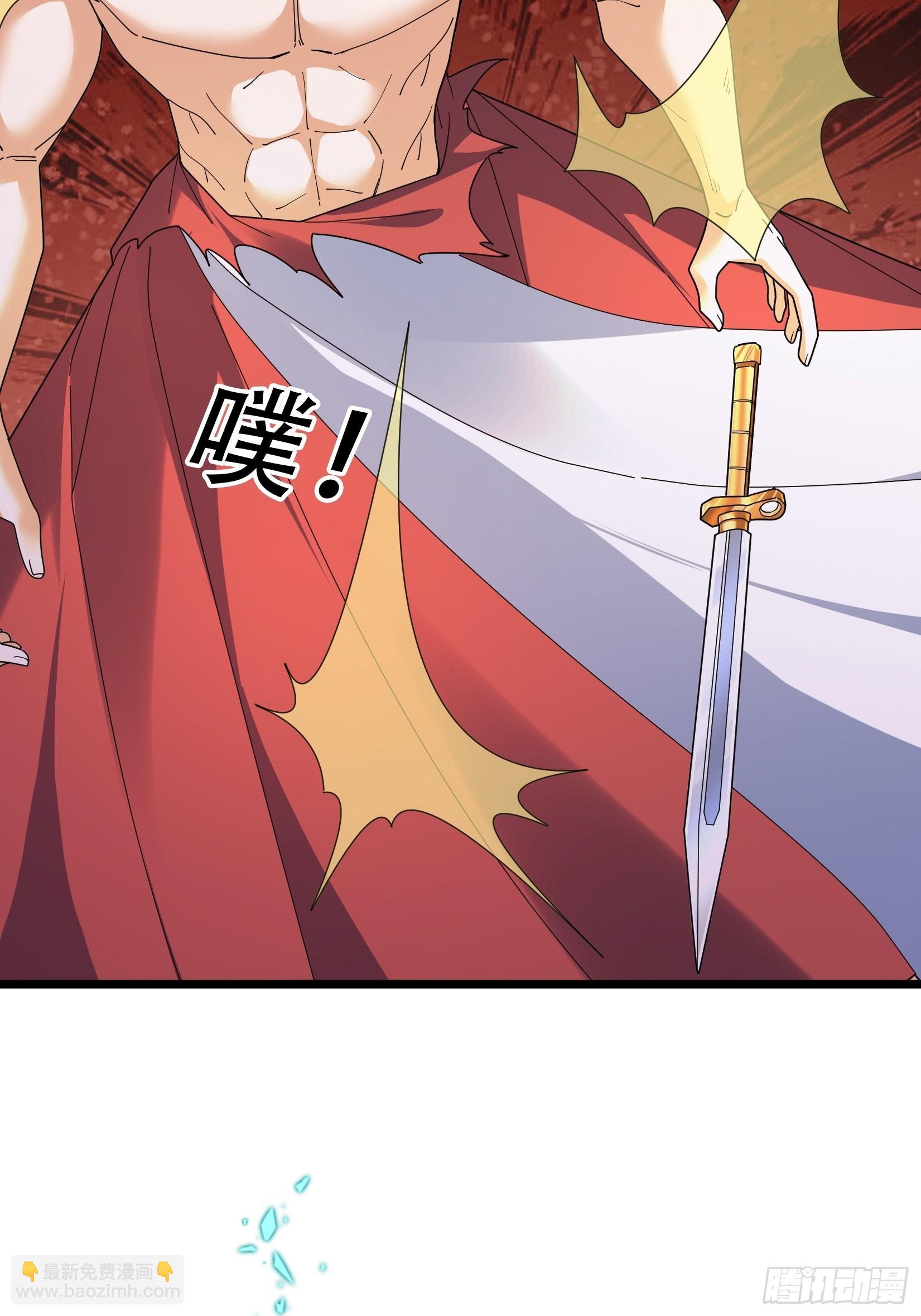 070 诸天镇魂，倒转乾坤！(1/2)-第70话