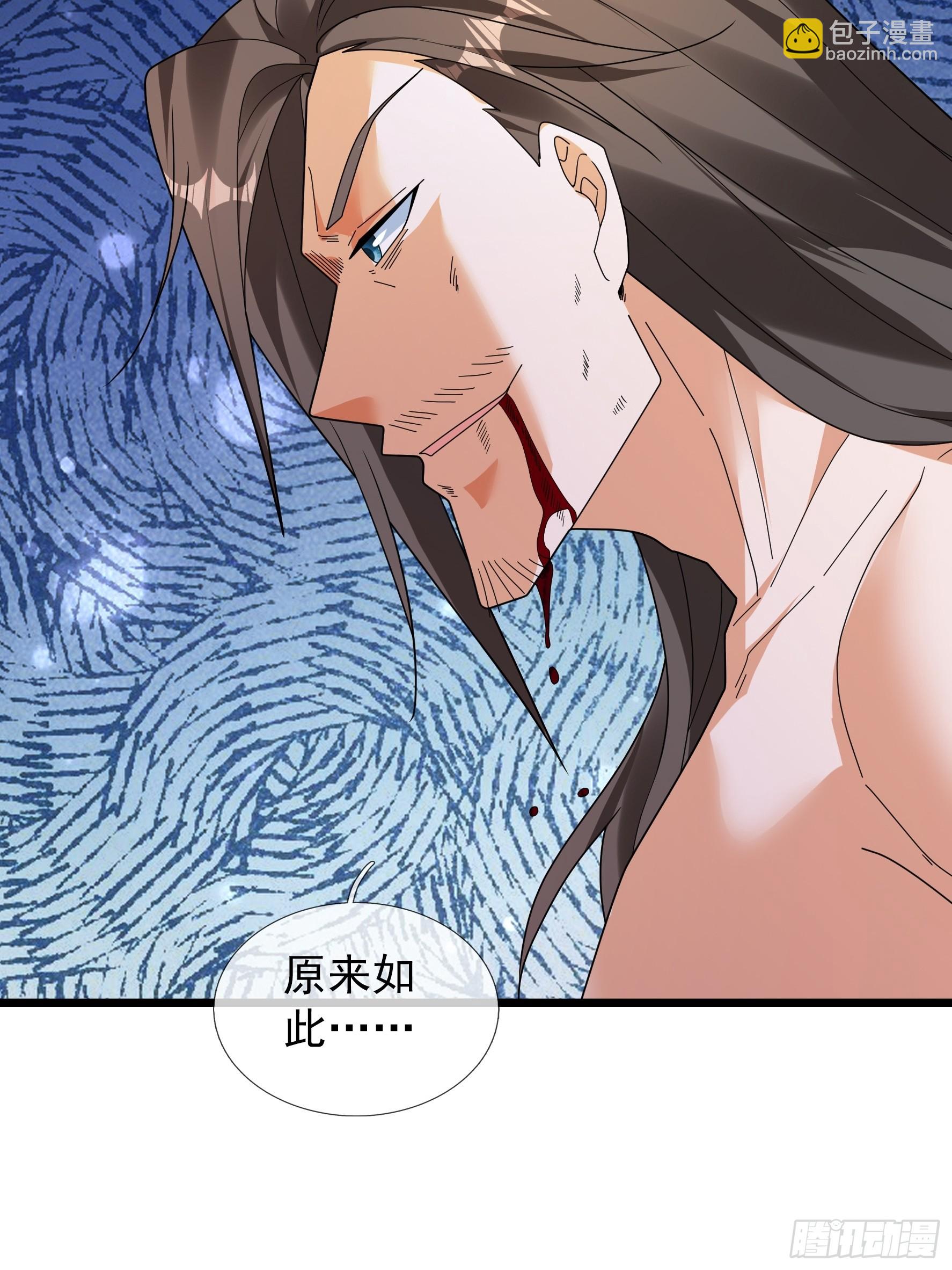 070 诸天镇魂，倒转乾坤！(1/2)-第70话