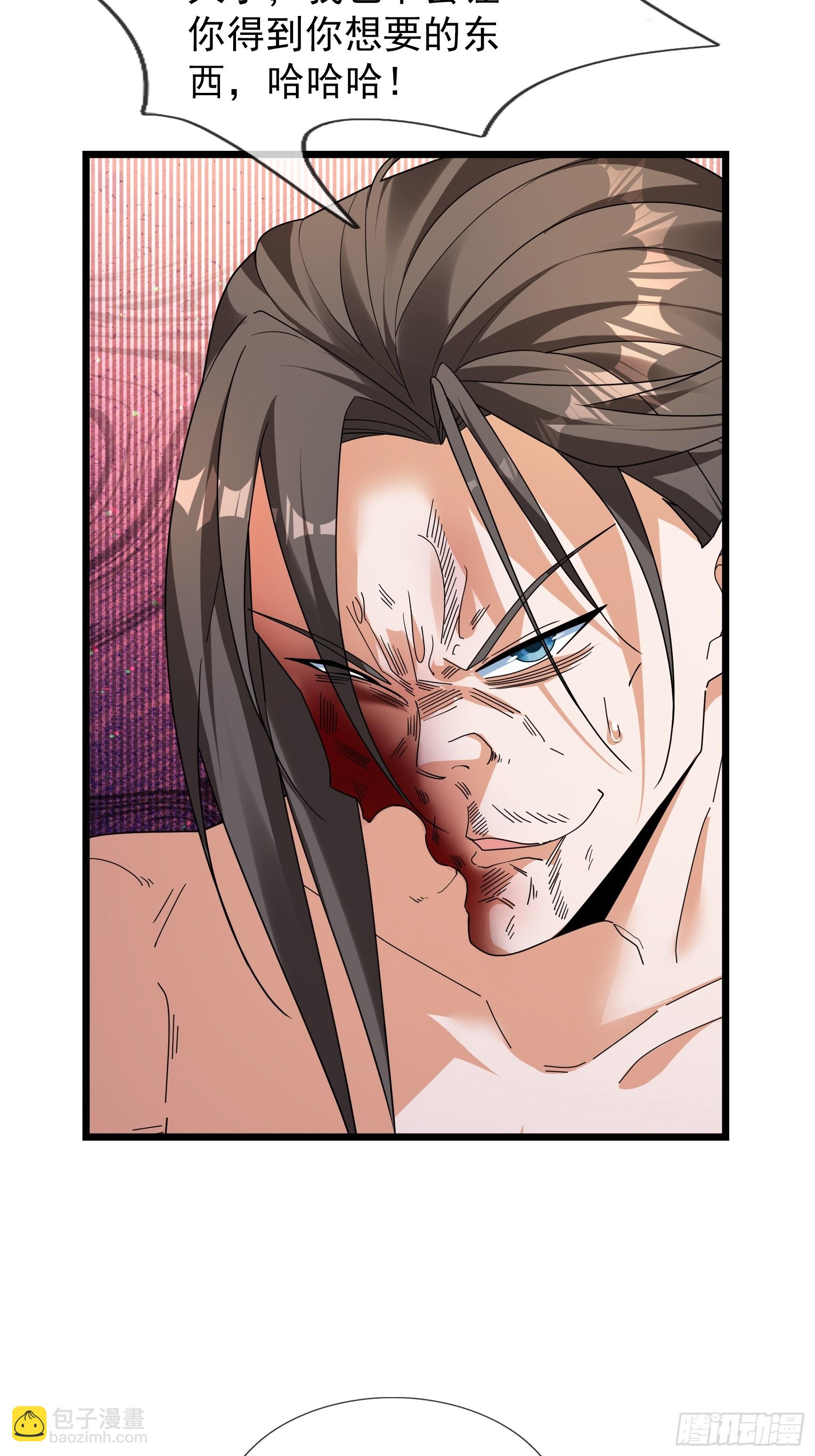 070 诸天镇魂，倒转乾坤！(1/2)-第70话