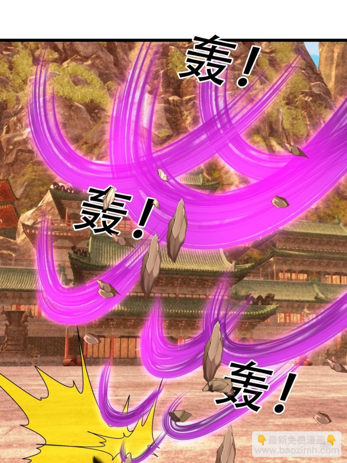 070 诸天镇魂，倒转乾坤！(1/2)-第70话