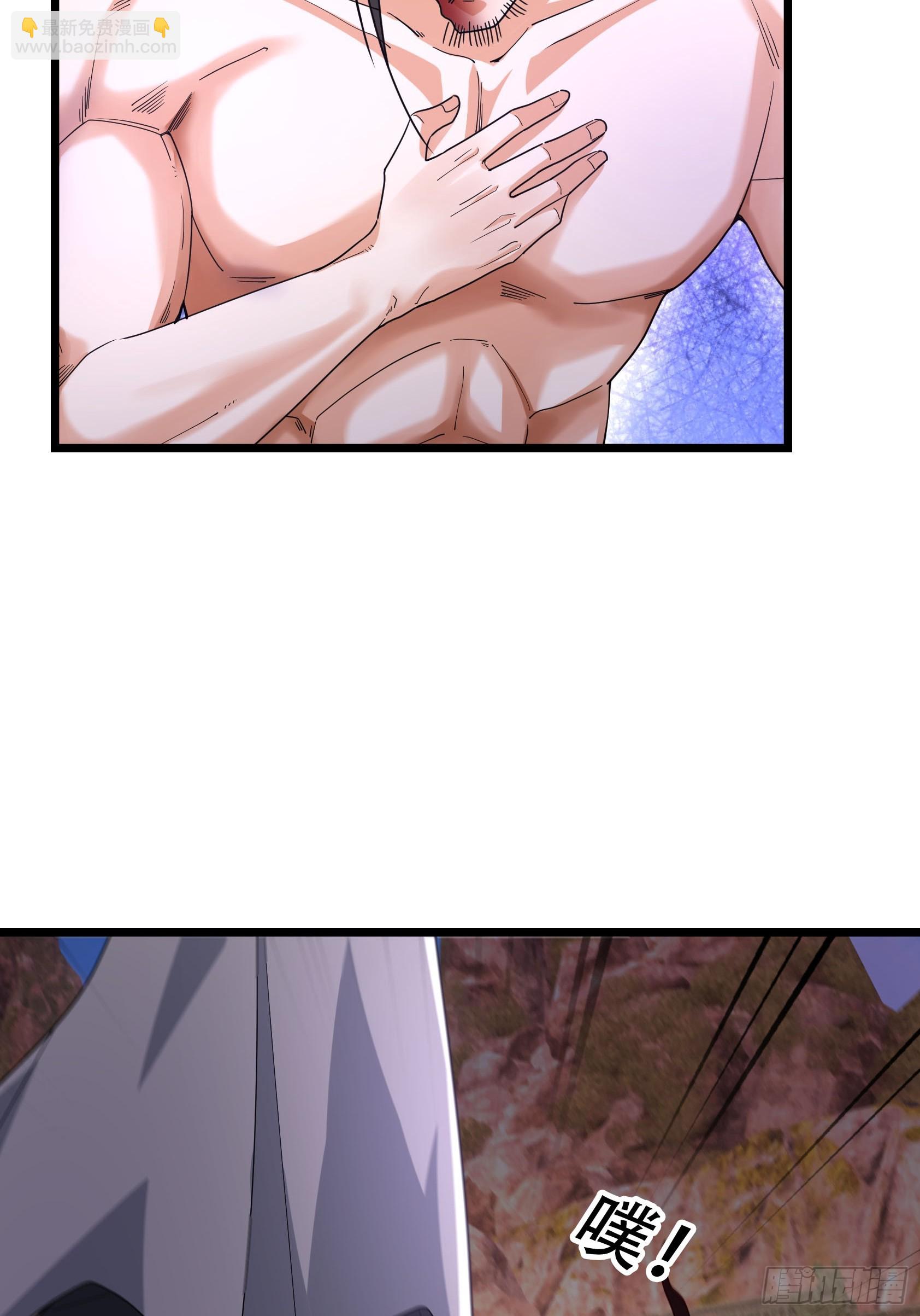 070 诸天镇魂，倒转乾坤！(1/2)-第70话