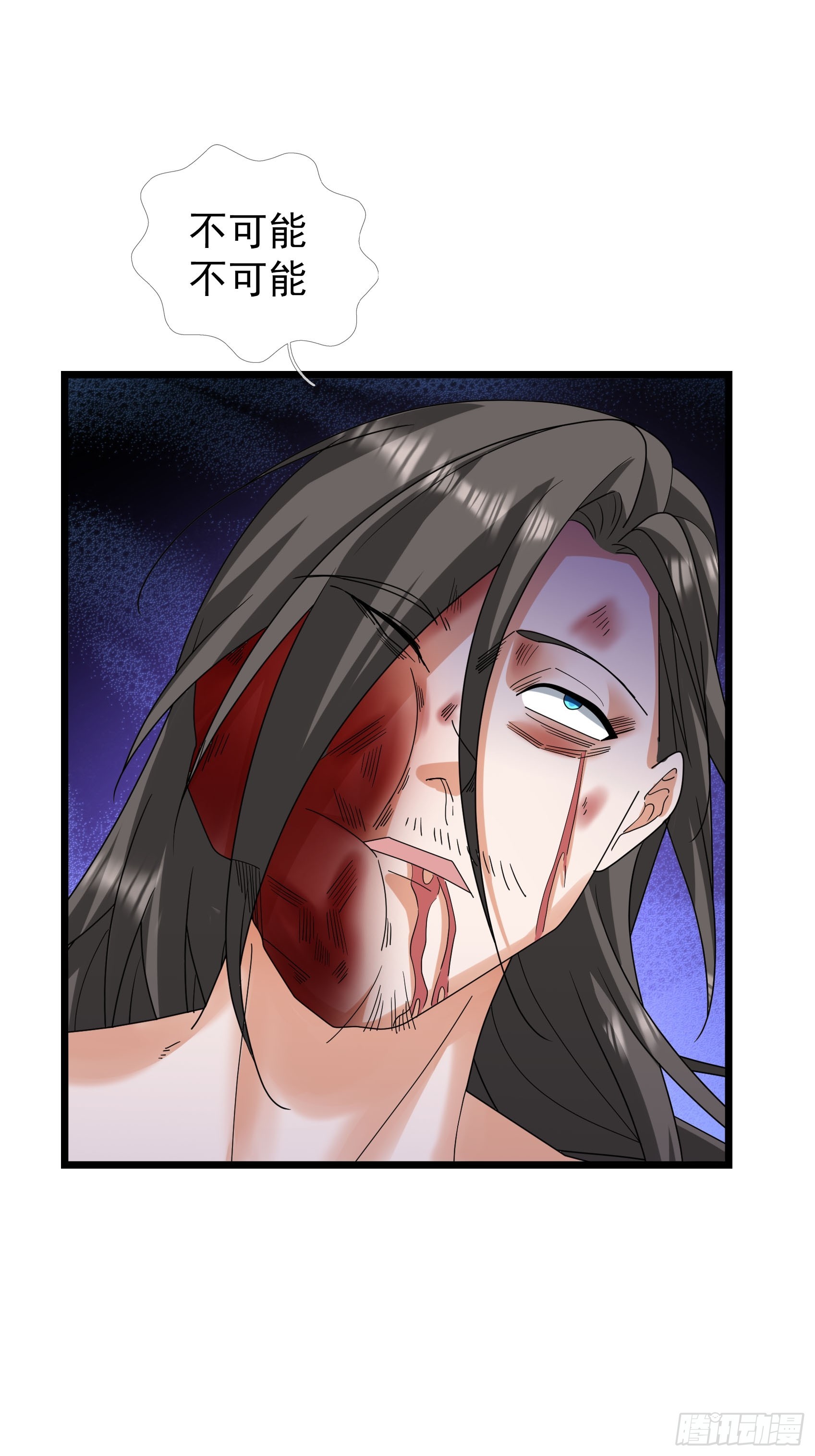 070 诸天镇魂，倒转乾坤！(1/2)-第70话