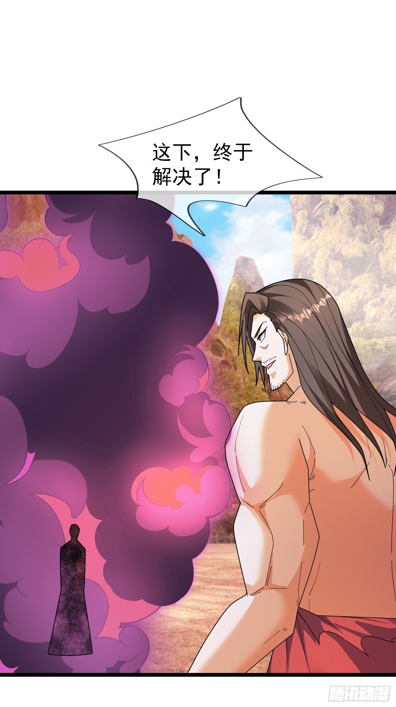 070 诸天镇魂，倒转乾坤！(1/2)-第70话