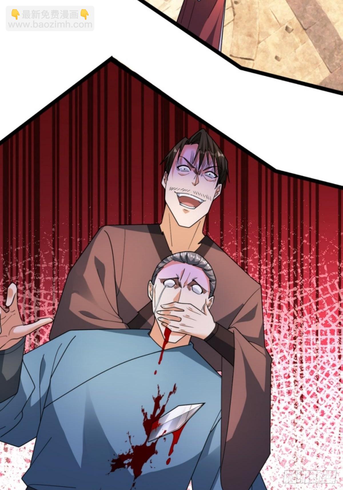 072 跟我走吧(1/2)-第72话