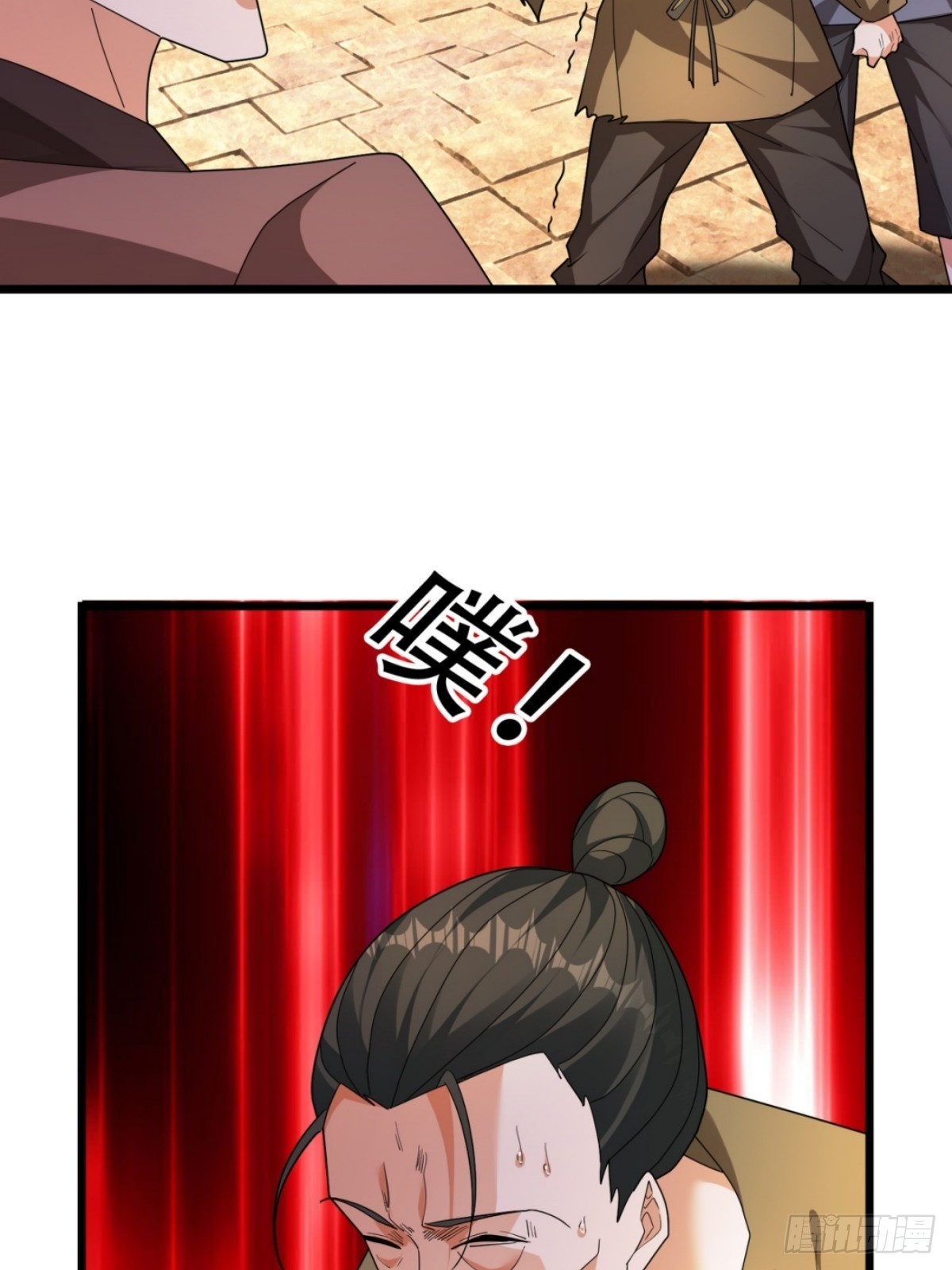 072 跟我走吧(1/2)-第72话