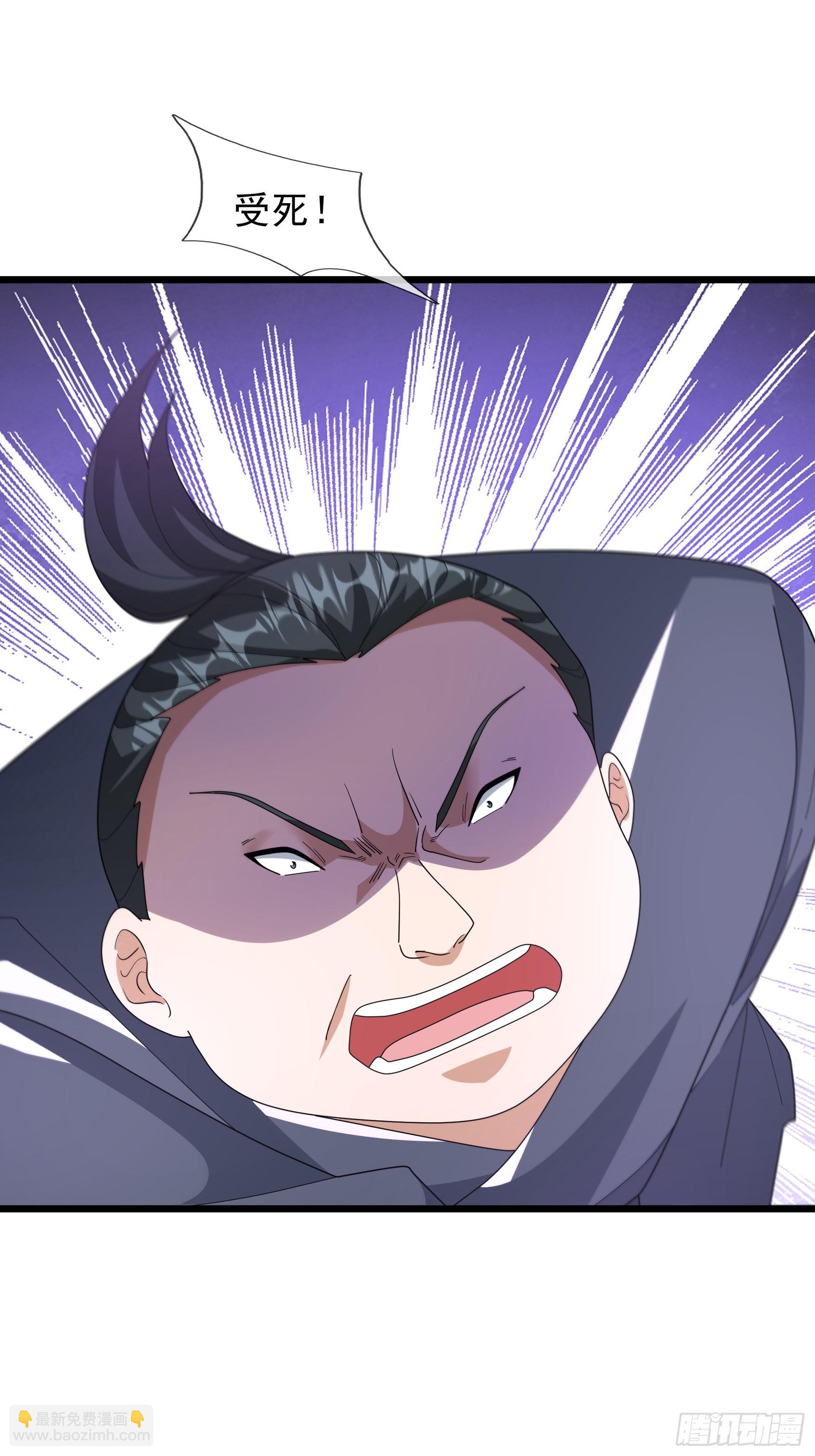 072 跟我走吧(1/2)-第72话