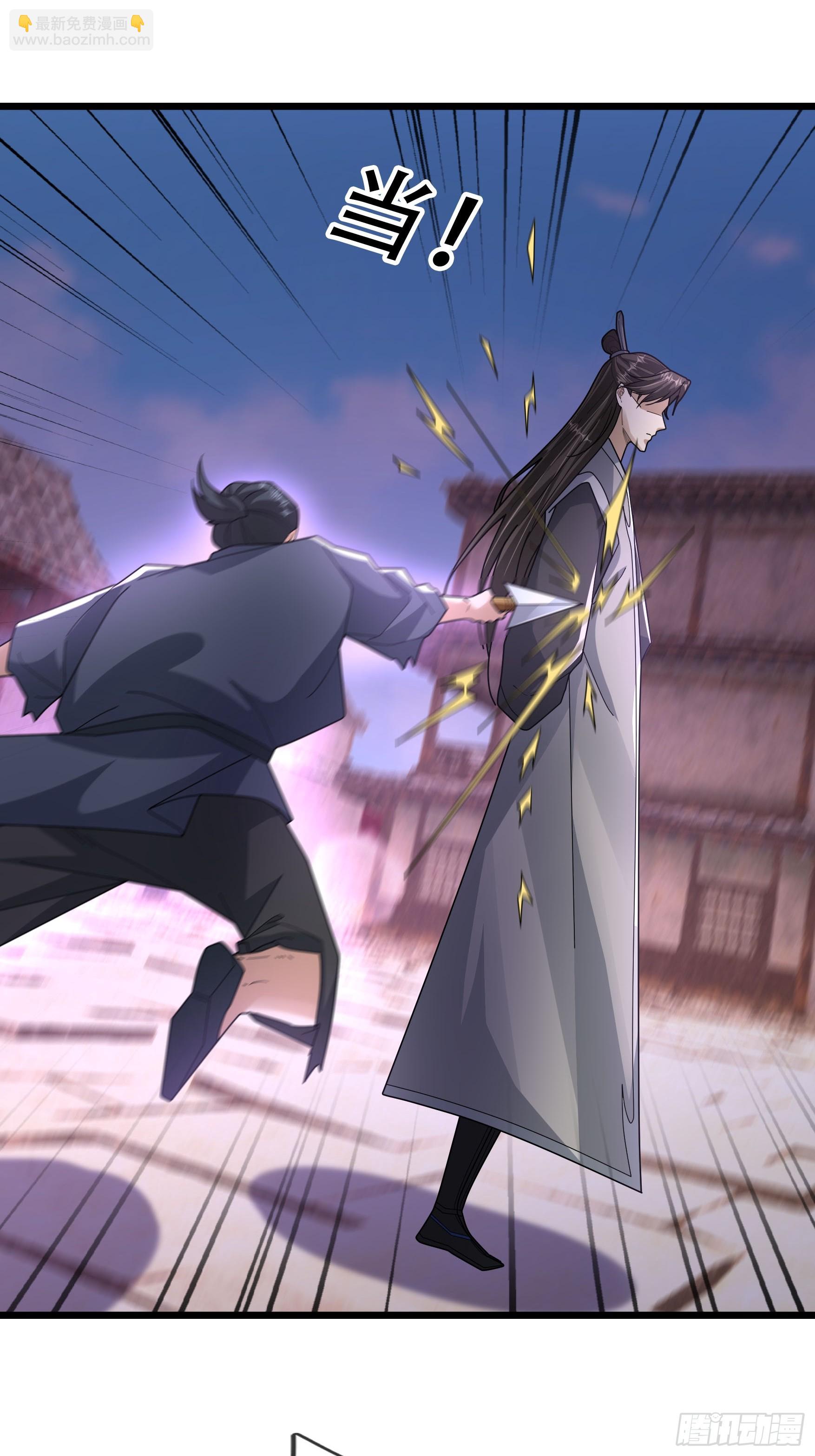 072 跟我走吧(1/2)-第72话