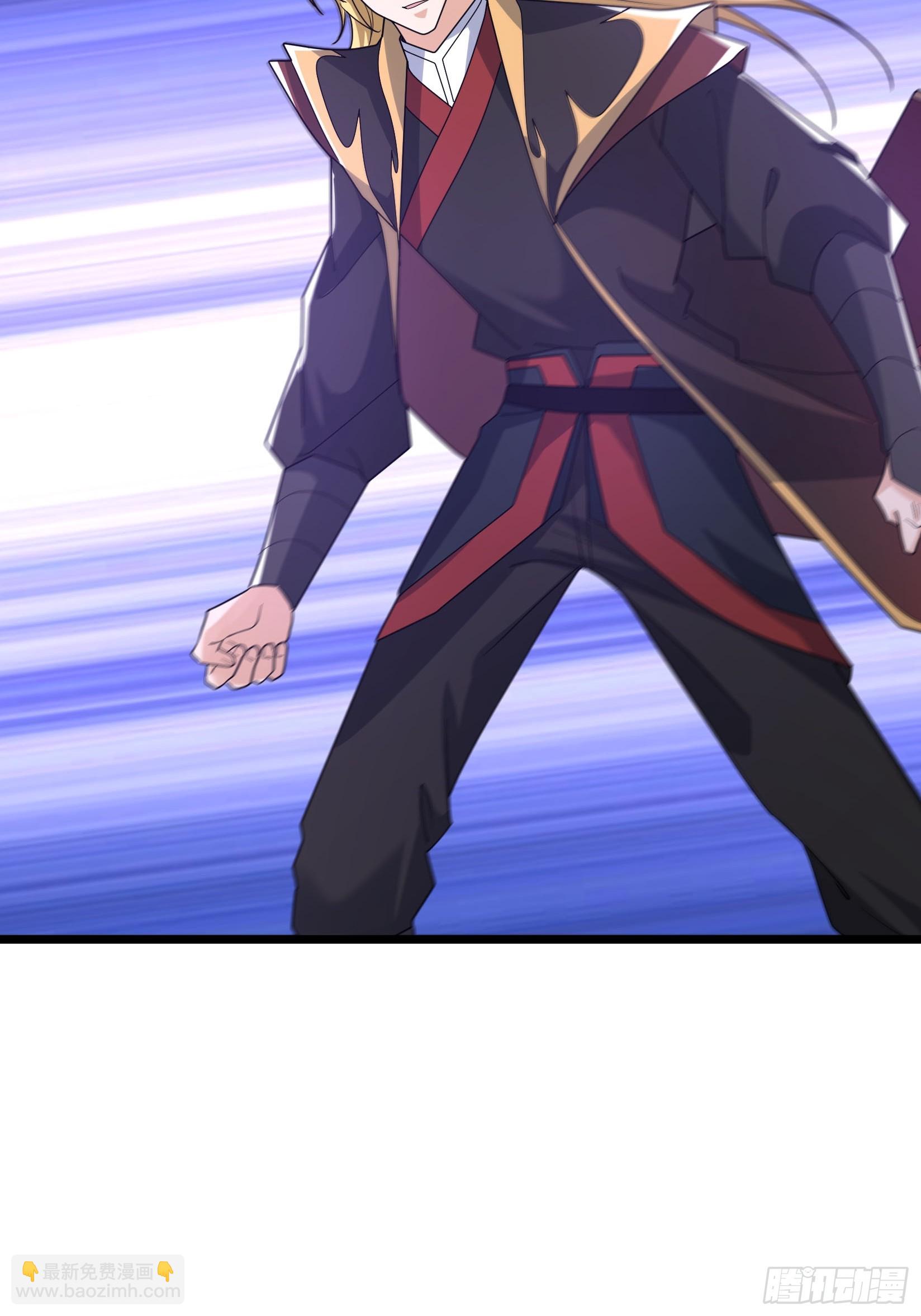 072 跟我走吧(1/2)-第72话