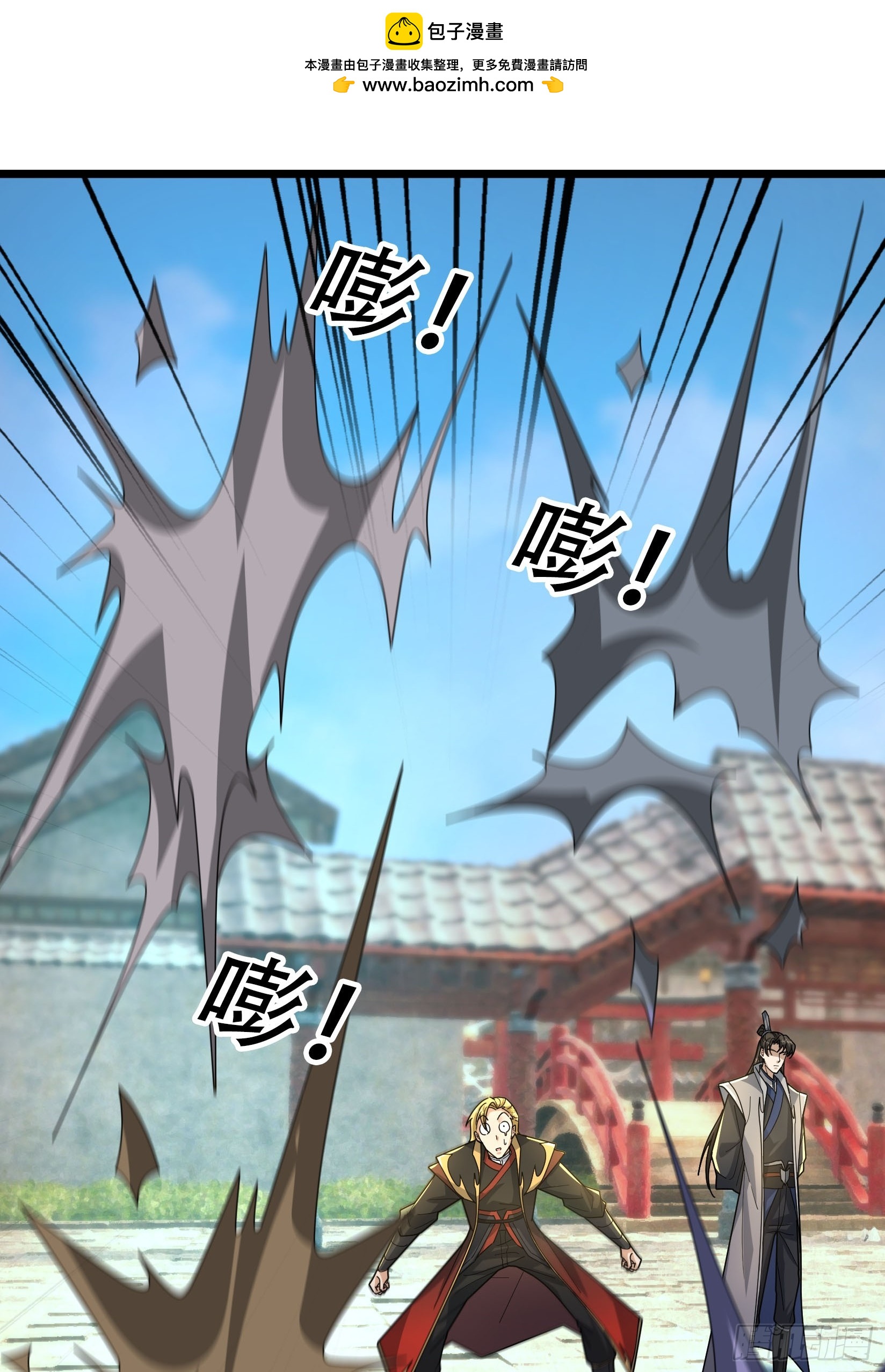 072 跟我走吧(1/2)-第72话