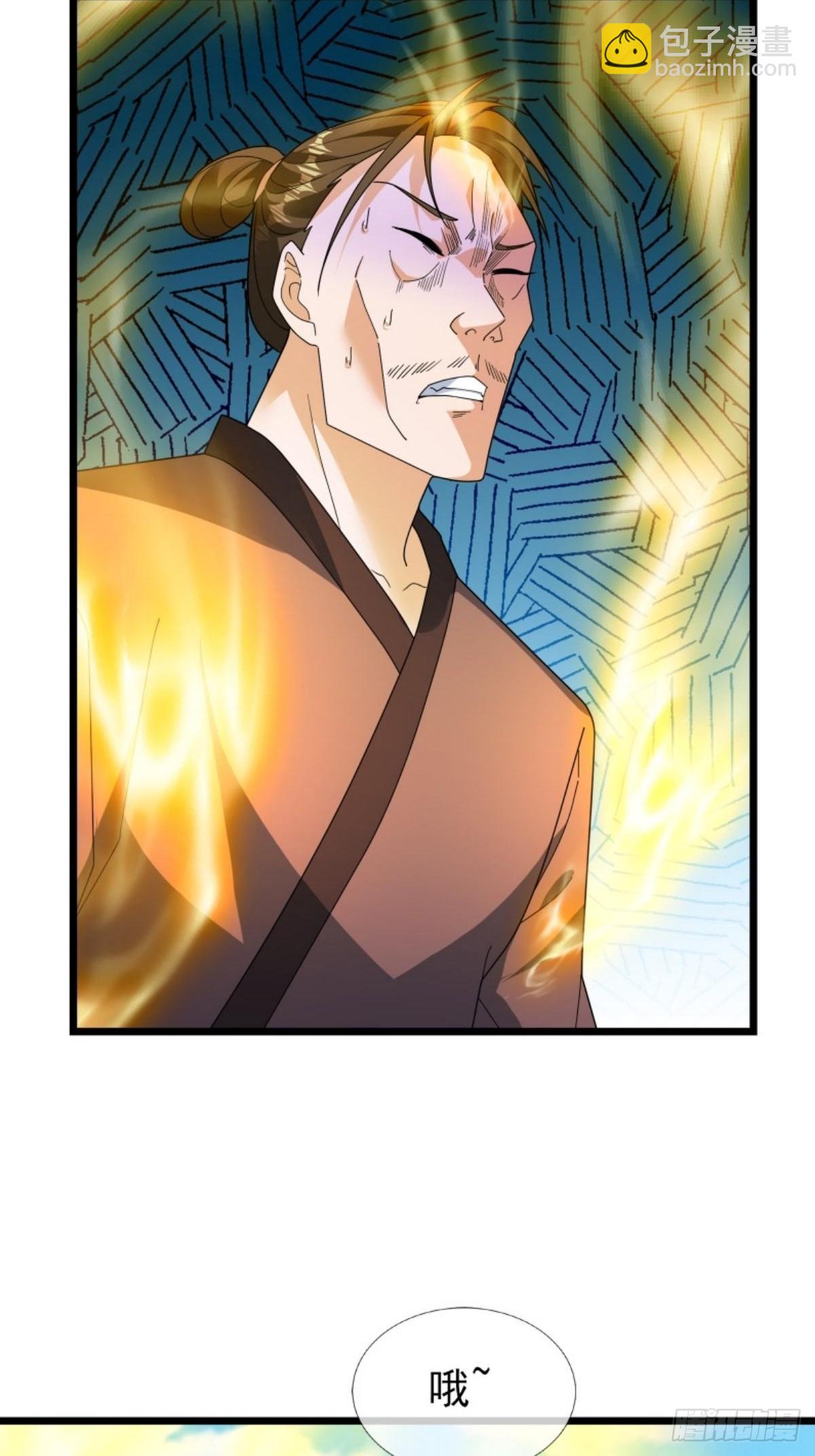 072 跟我走吧(1/2)-第72话