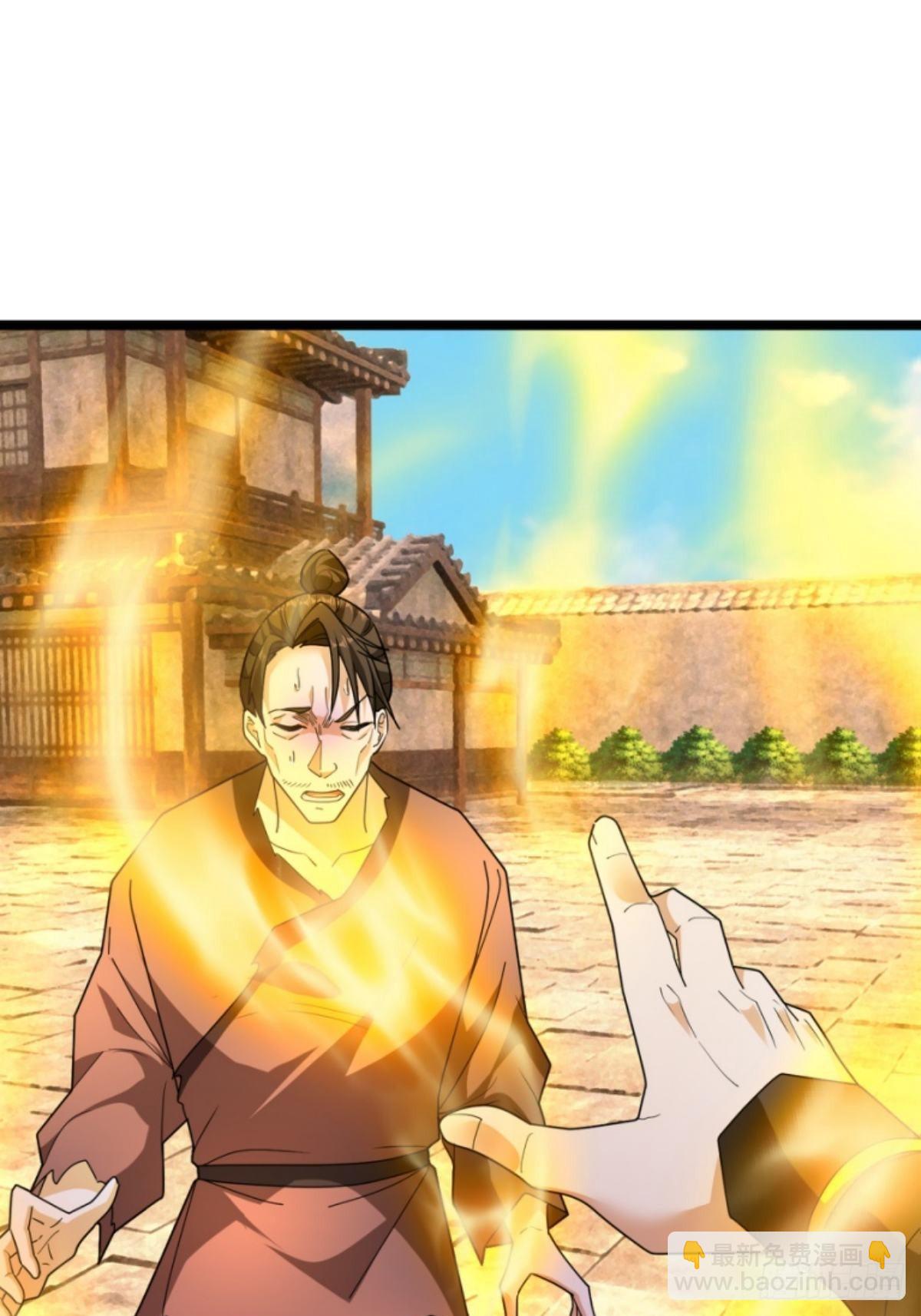 072 跟我走吧(1/2)-第72话