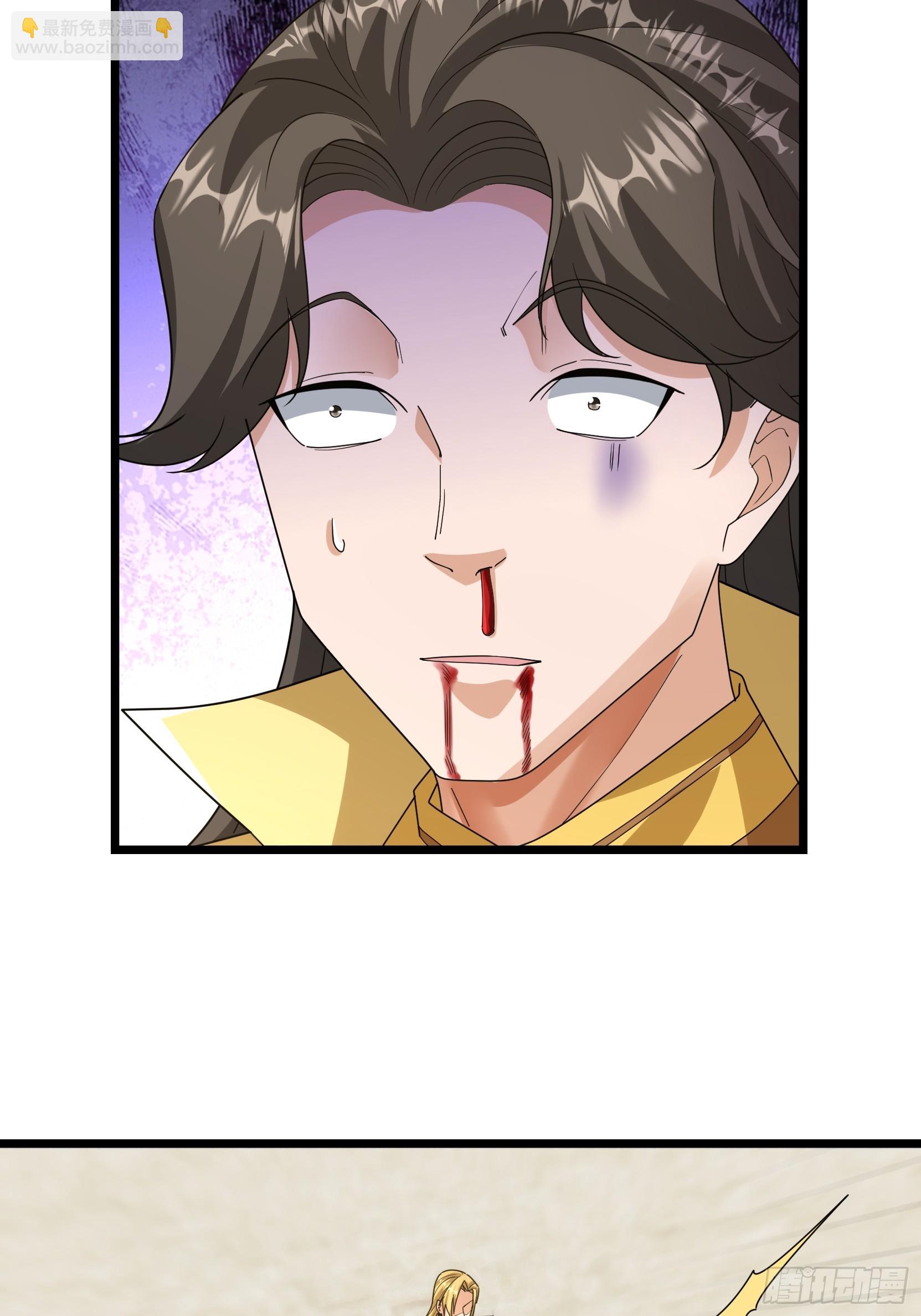 074 撒币变猪头！(1/2)-第74话