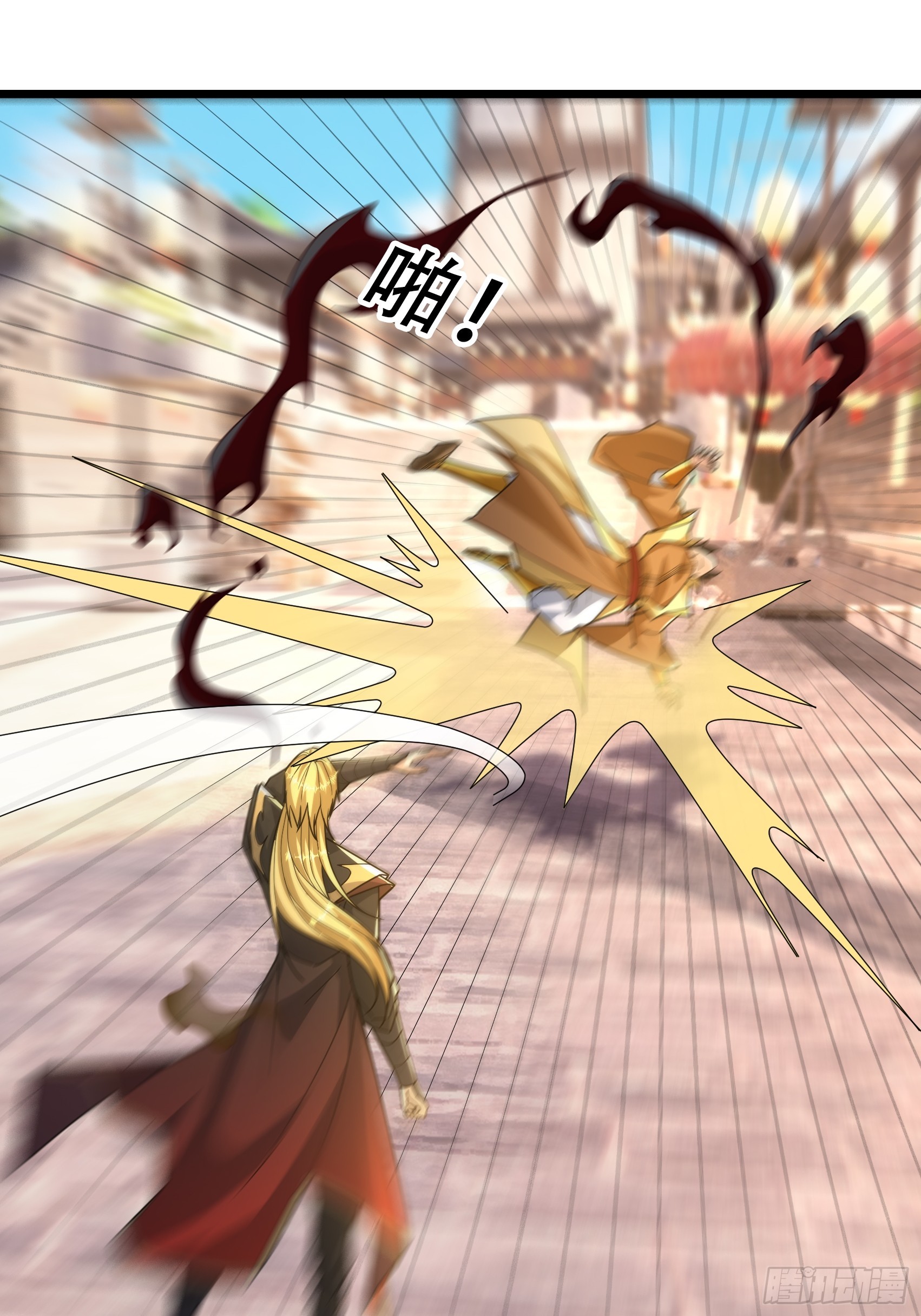 074 撒币变猪头！(1/2)-第74话